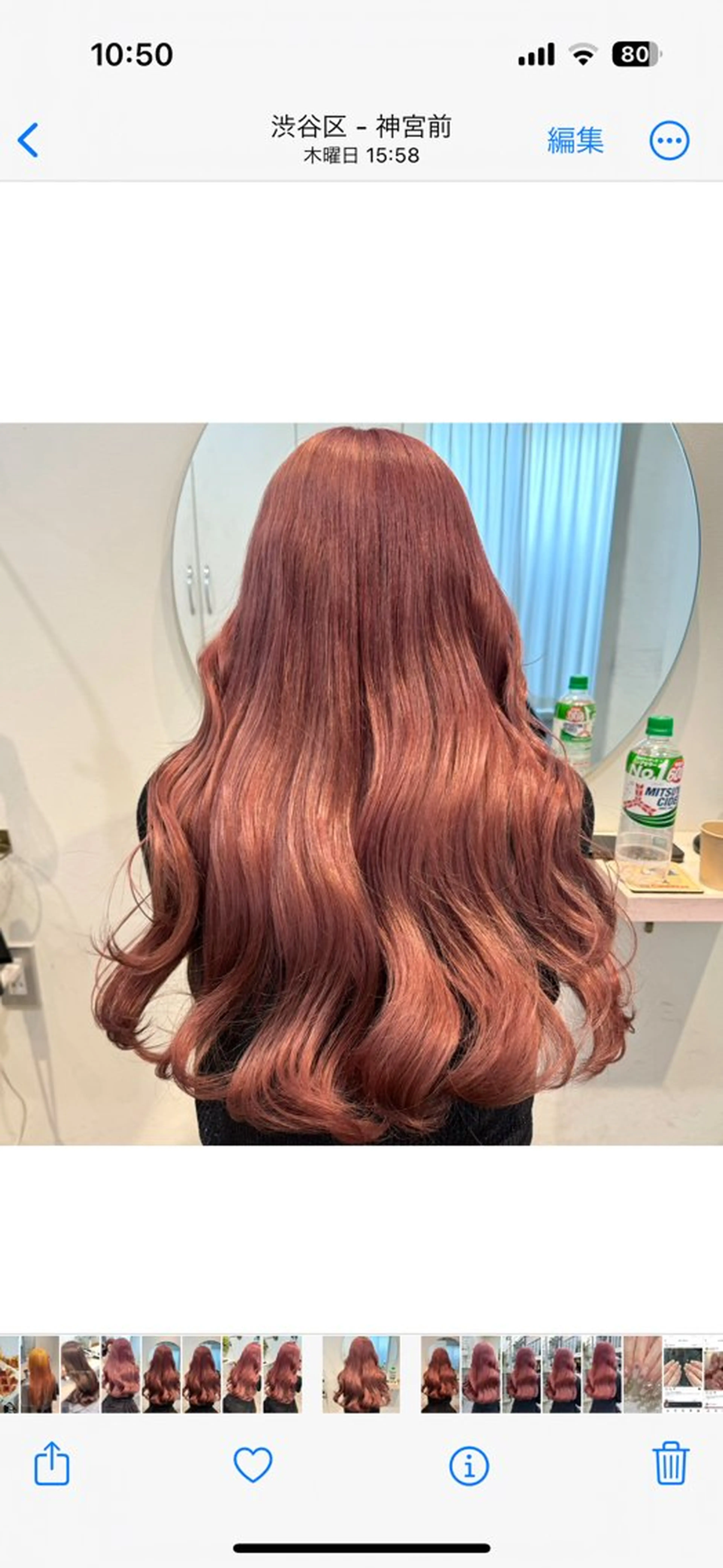 ロング カラー ayaka♡ 柔らかカラーのヘアスタイル