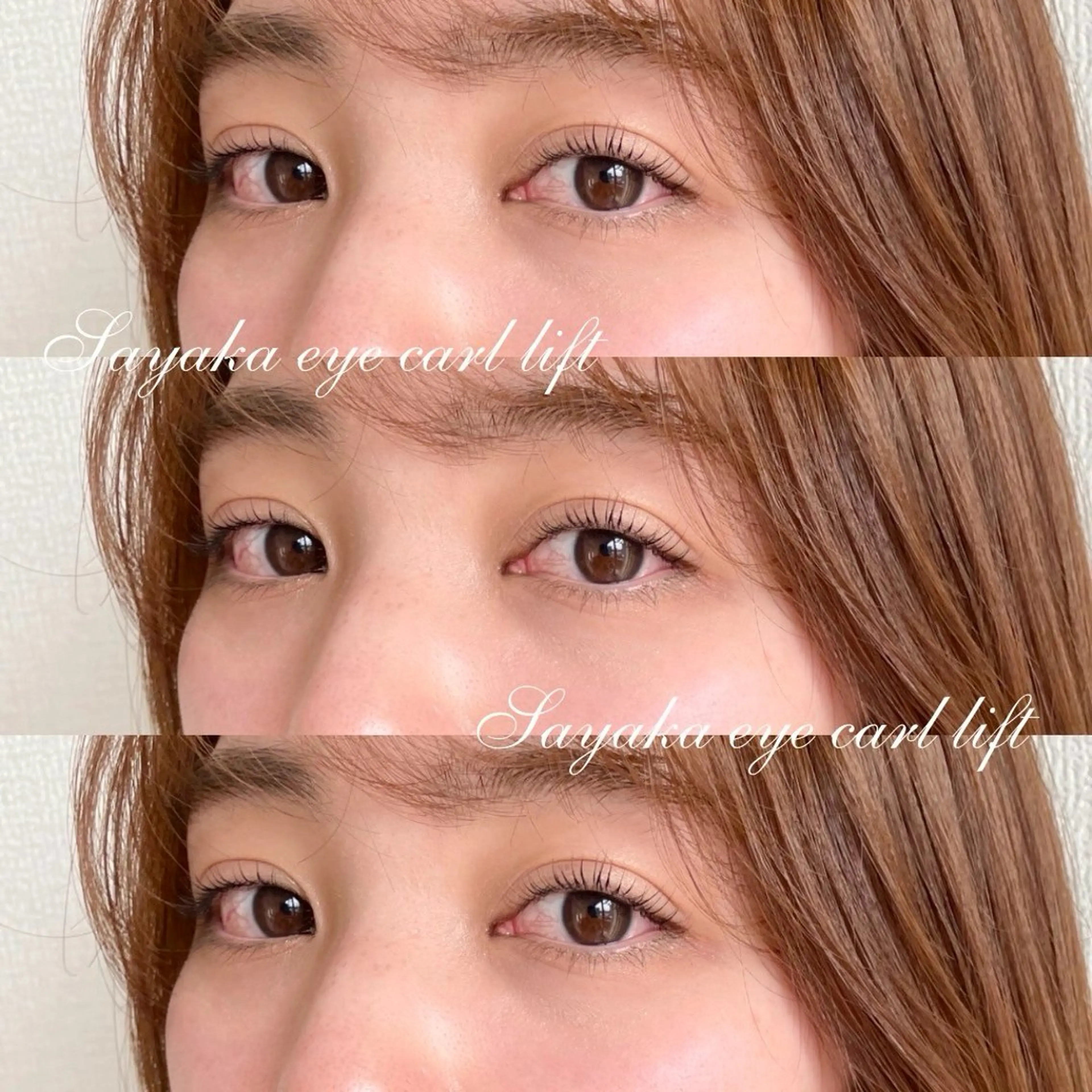 マツエク・マツパ eye＋nano所属・韓国風束感まつ毛🩵 Nozomiのマツエク・マツパデザイン