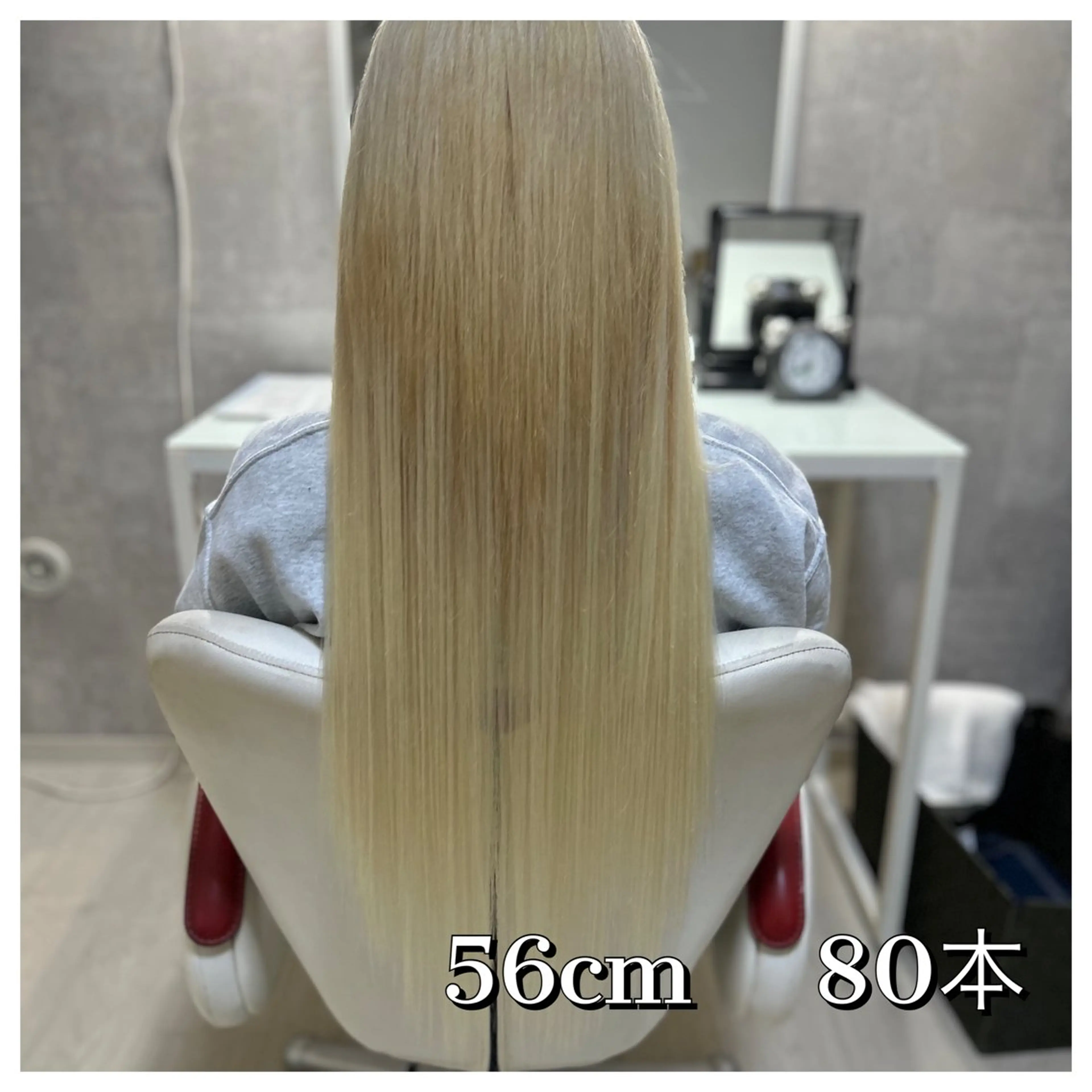 ロング ロング エクステ ドレスアップ南草津所属・🫧ドレスアップ 南草津店🫧のヘアスタイル