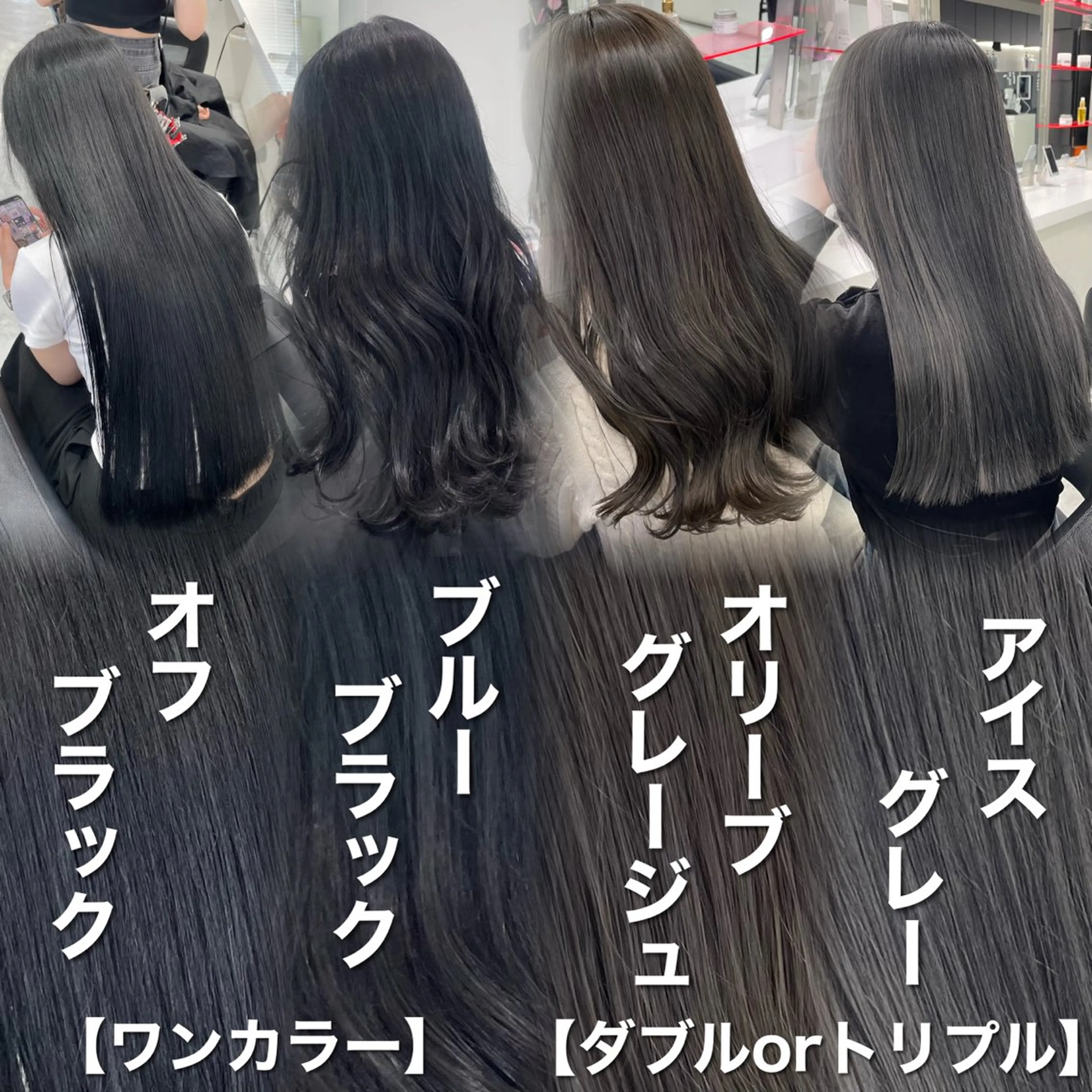 ロング カラー 透明感カラー ブリーチなし🌼トレ ンド🌼似合わせのヘアスタイル