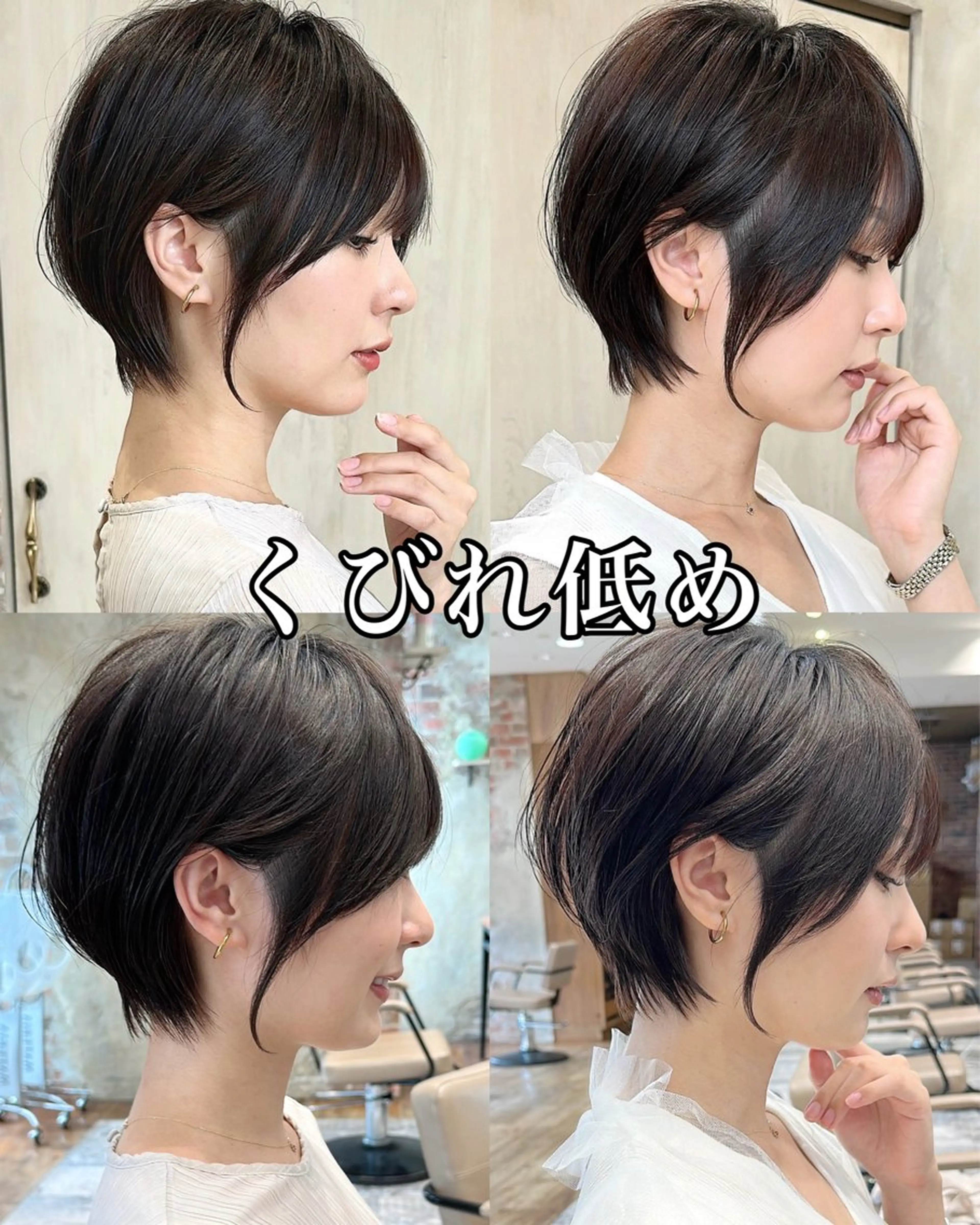 ショート カラー パーマ ショートボブ ボブ ショートヘア カット ヘアカラー トリートメント ショート、ボブの神✨ 峯朋也✂︎✨のヘアスタイル