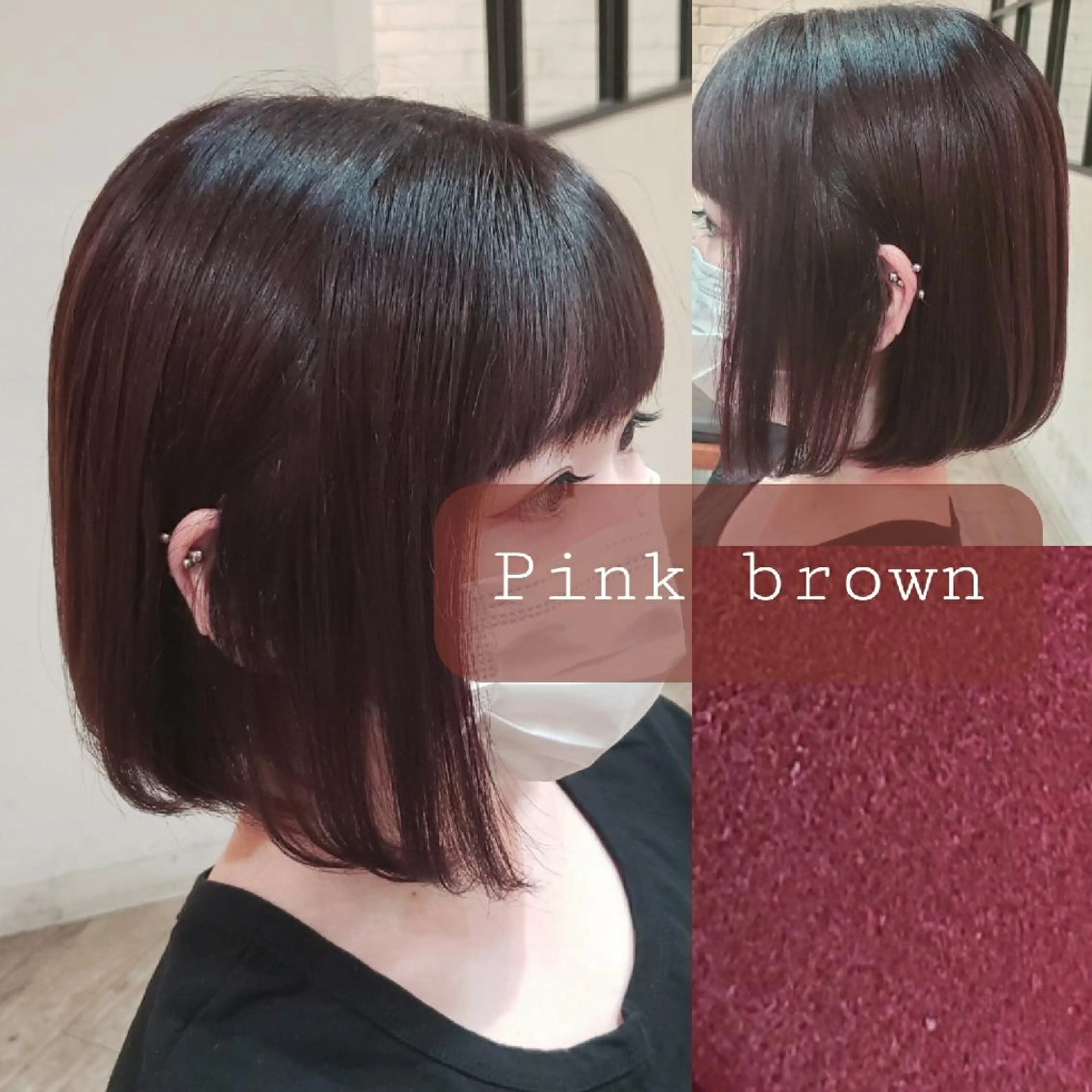 ショート カラー private salon Ao所属・紹介制private salonのヘアスタイル