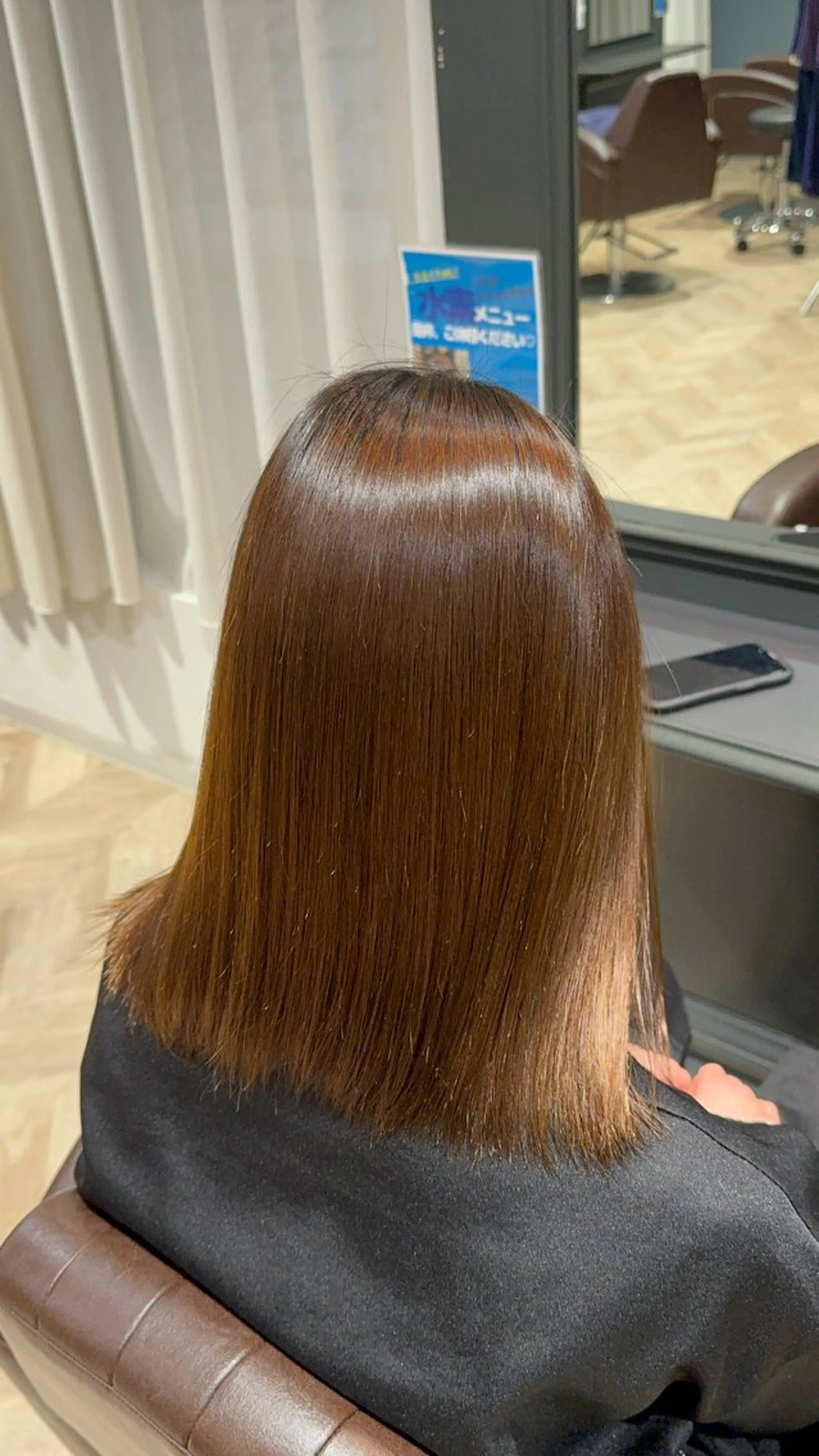 ミディアム 【艶カラー⠀】坂東 要のヘアスタイル