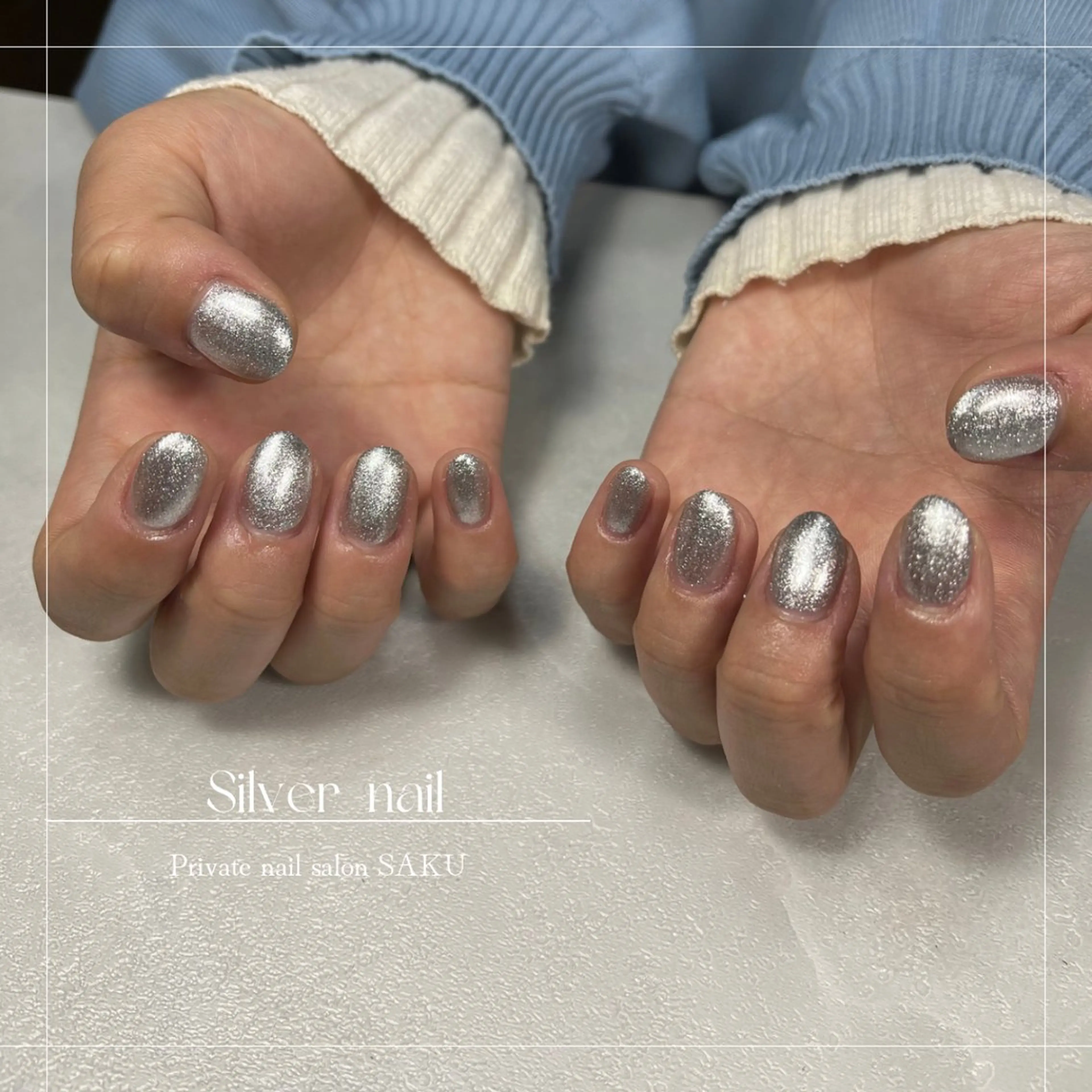 ネイル ラメ(グリッター) シルバー ハンドネイル SAKU  nail[サクネイル]所属・SAKU nail 作島茜のネイルデザイン