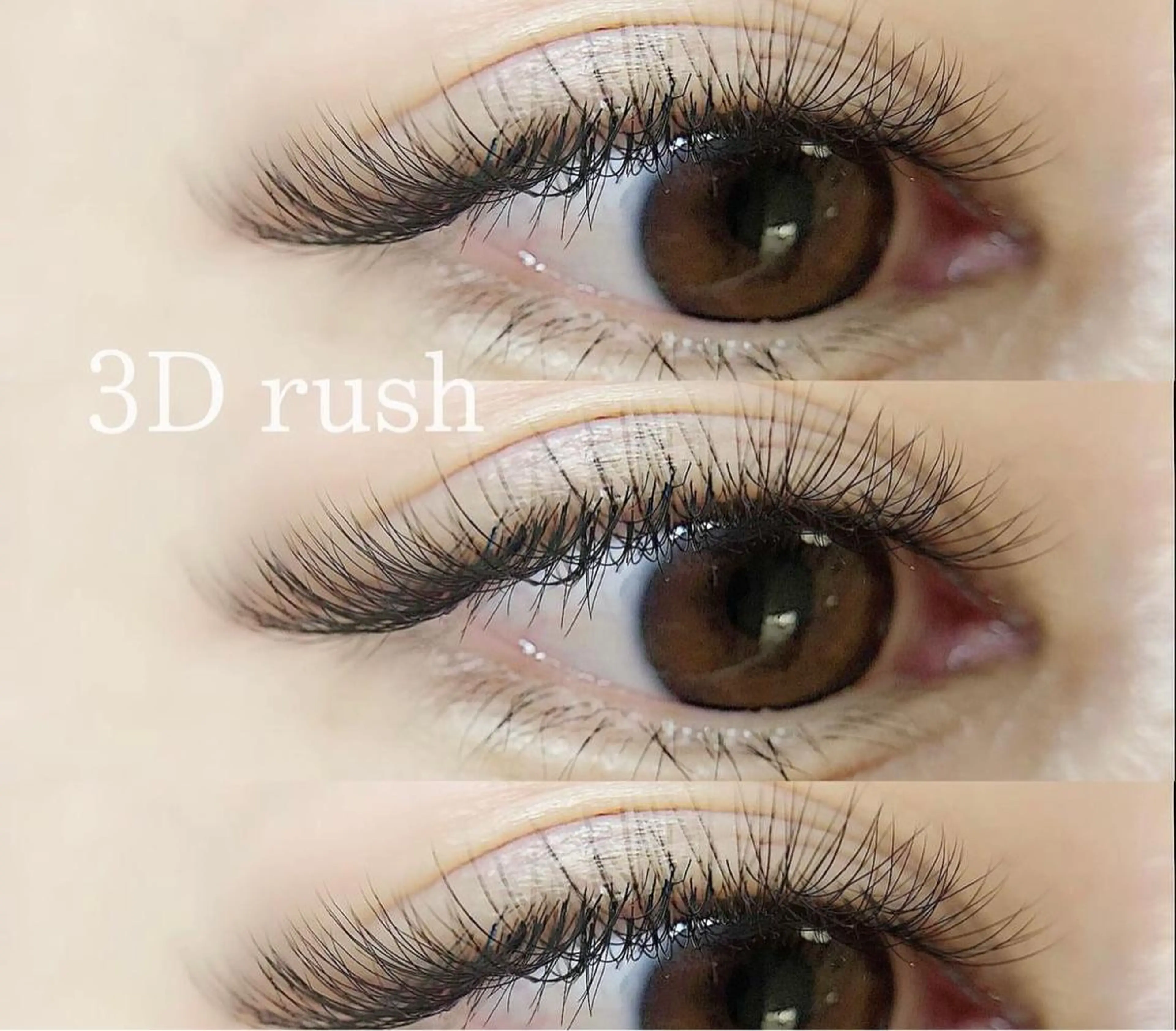 【3Dボリュームラッシュ(​〜​120束)】ふわっとしたフェアリーデザインならコレ🌼部分的に付けてまつ毛の密度upも💛の写真