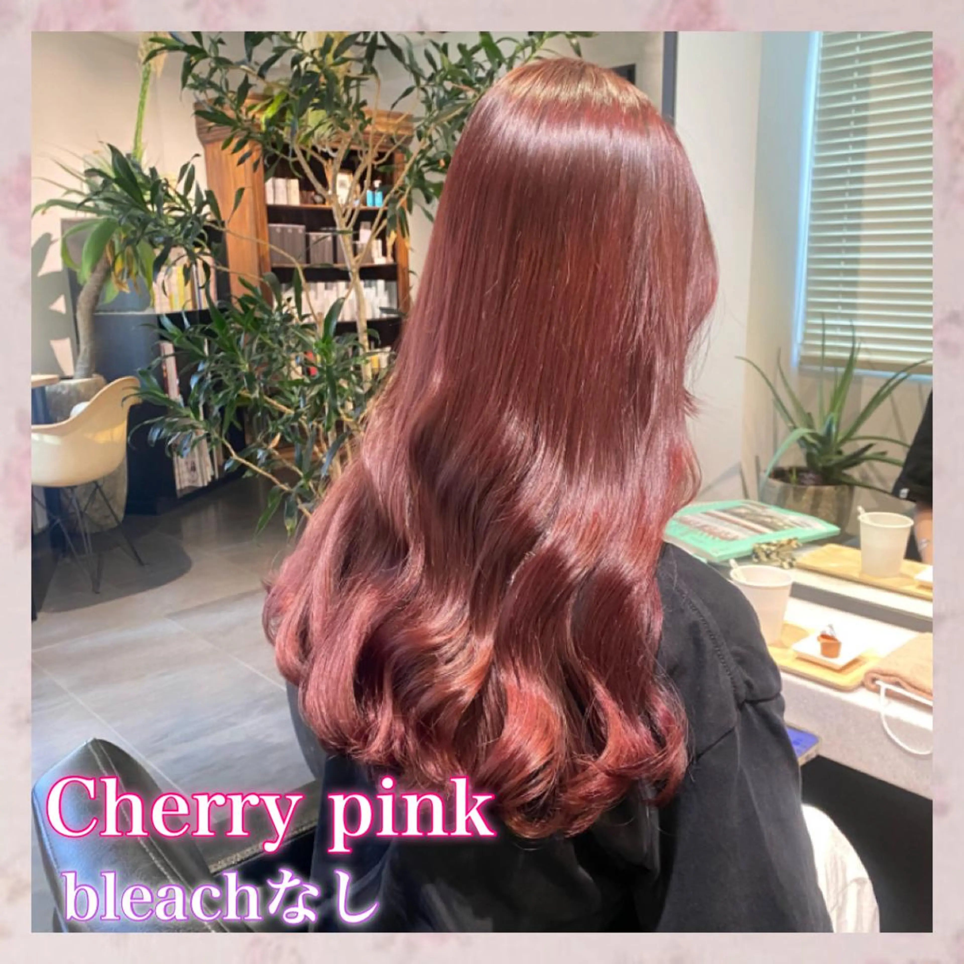 ロング カラー 💗ガーリーヘア🎀 saki💗のヘアスタイル