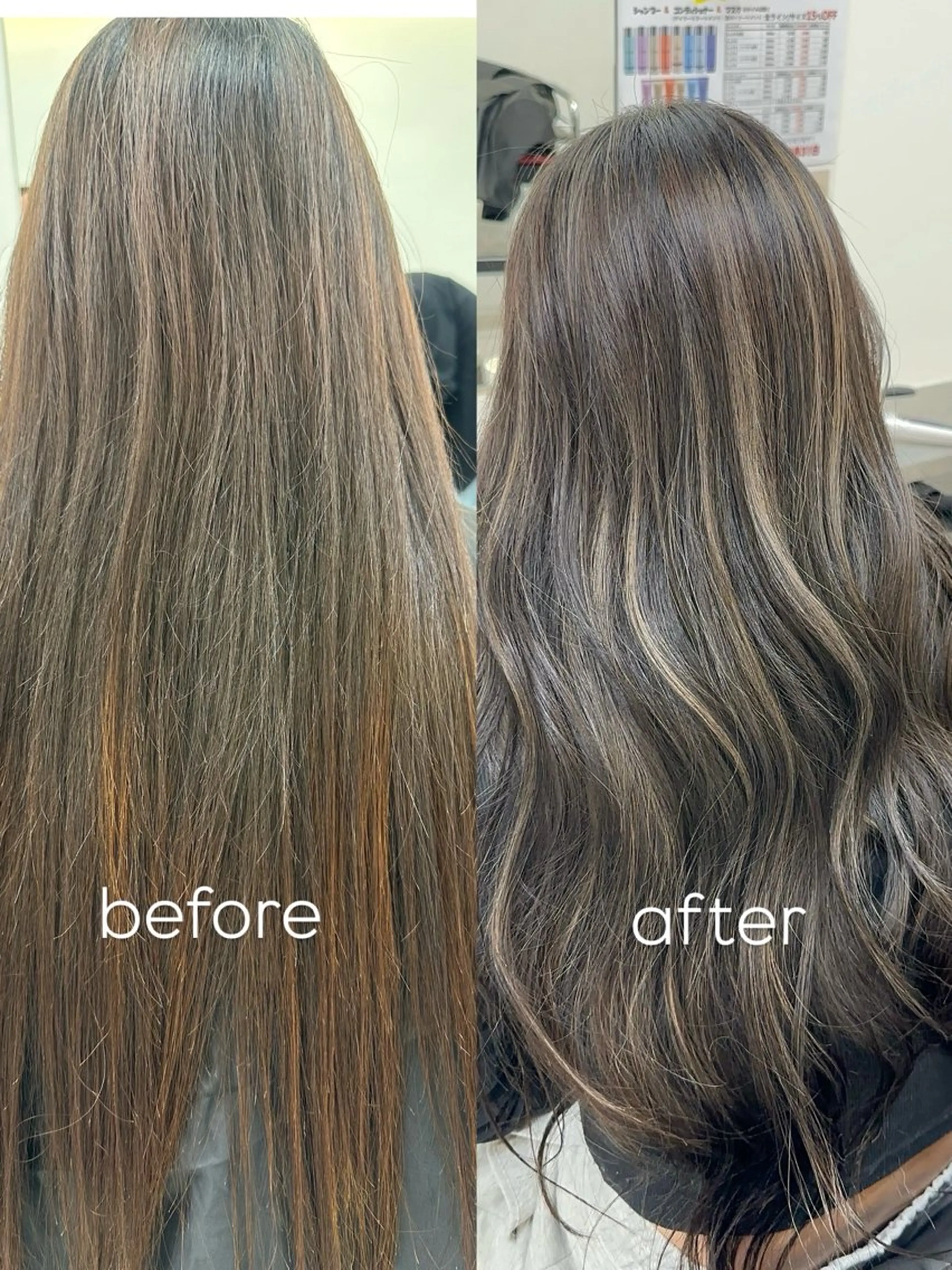 ロング カラー ヘアアレンジ ヘアカラー トリートメント 久米 治仁のヘアスタイル