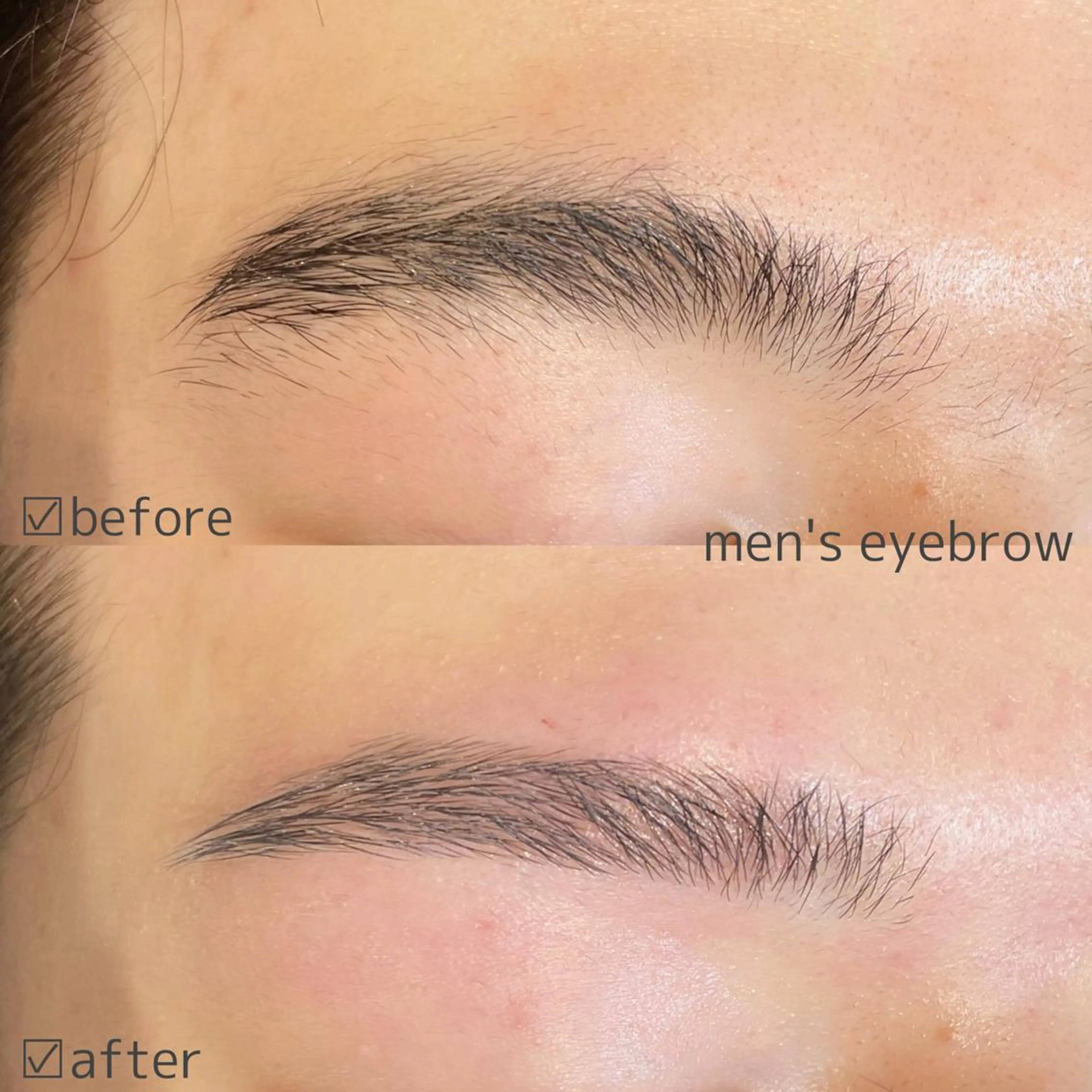 アイブロウ 眉毛専門店 EAGLE天文館【眉毛/眉毛ワックス/眉毛パーマ/眉毛サロン】所属・Eagle天文館 ほのか🌙の眉毛・アイブロウイメージ