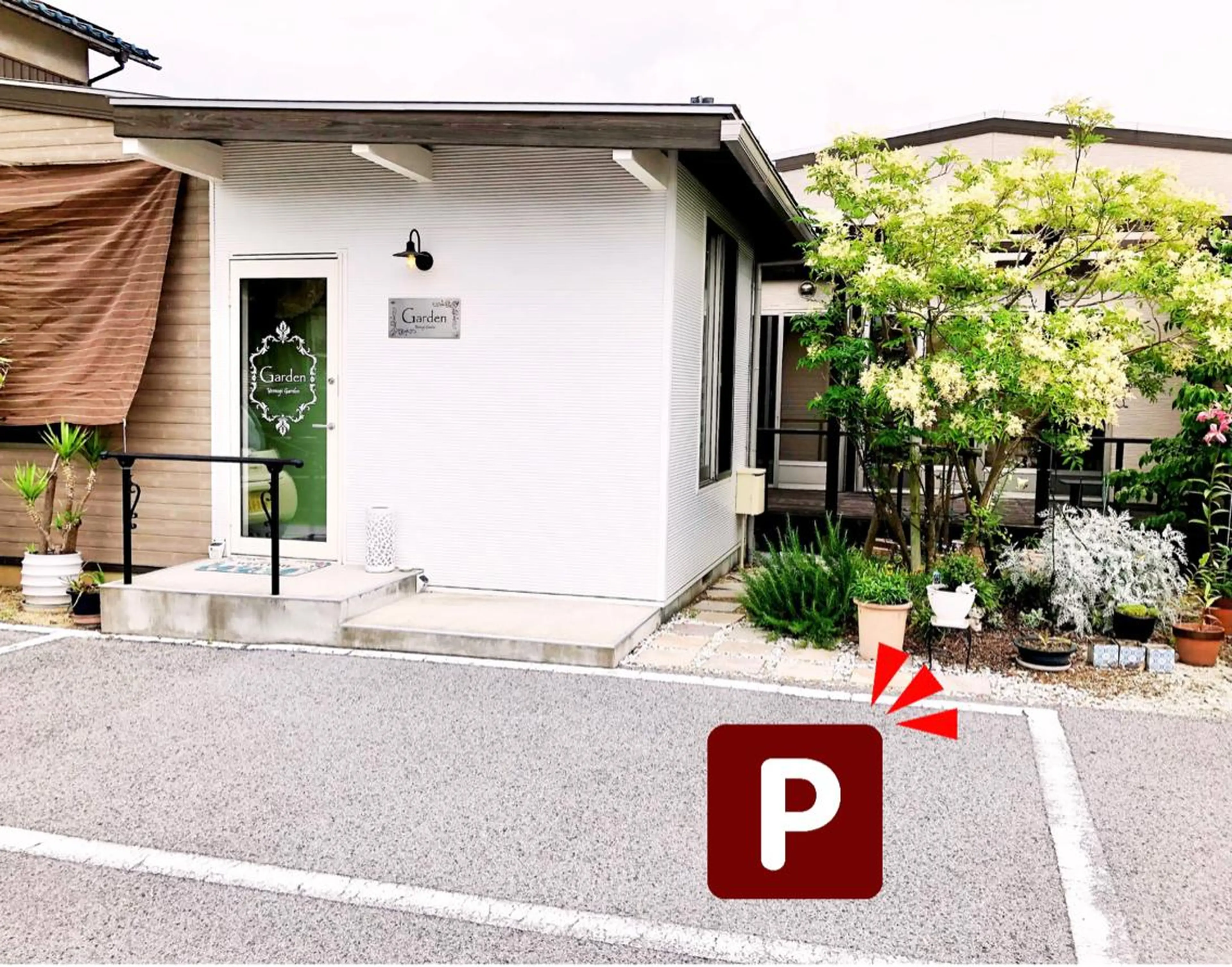 リフトアップ専門店 Gardenこやまのエステ・リラクイメージ