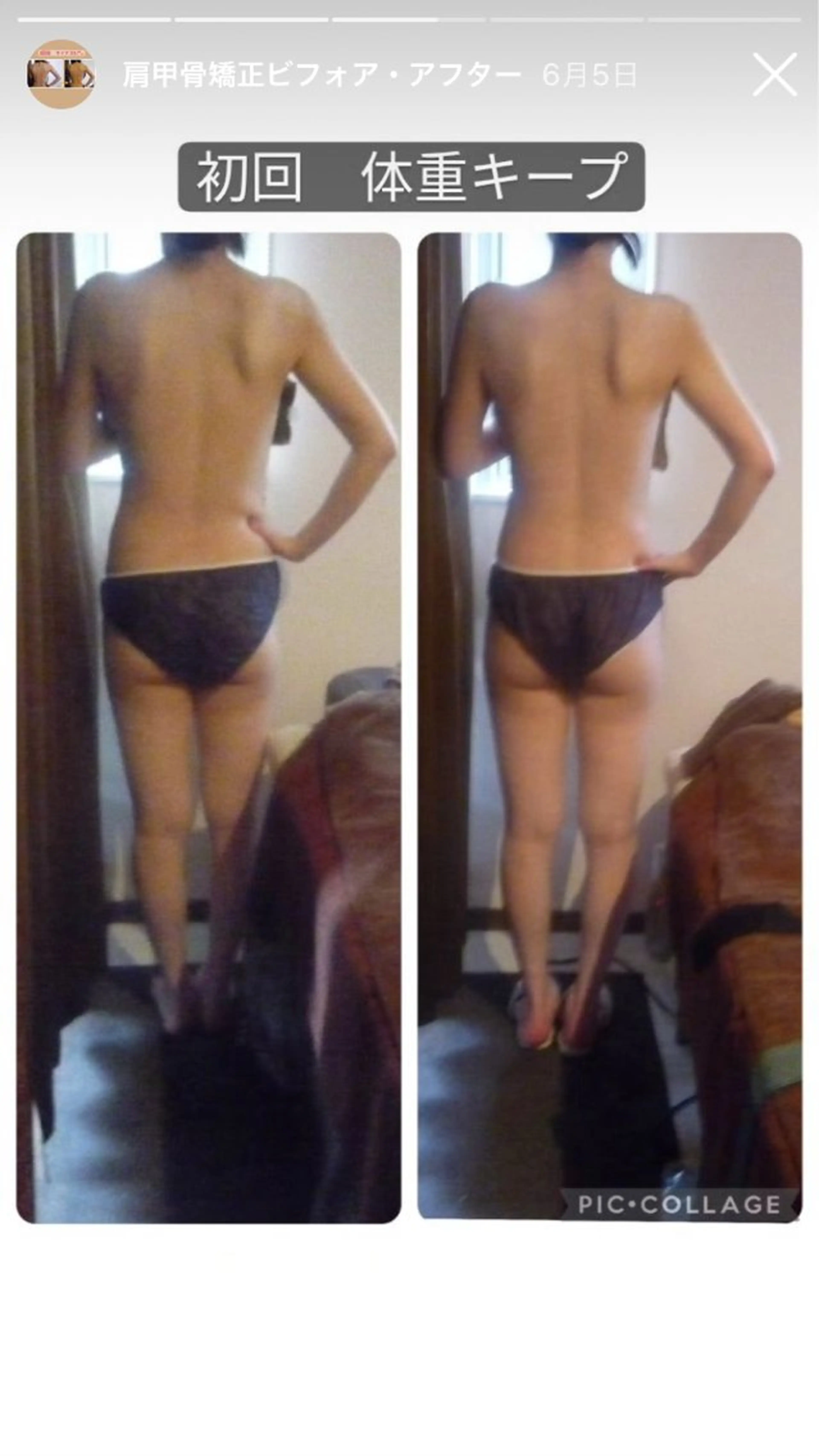 美容彫刻家 hiroのエステ・リラクイメージ