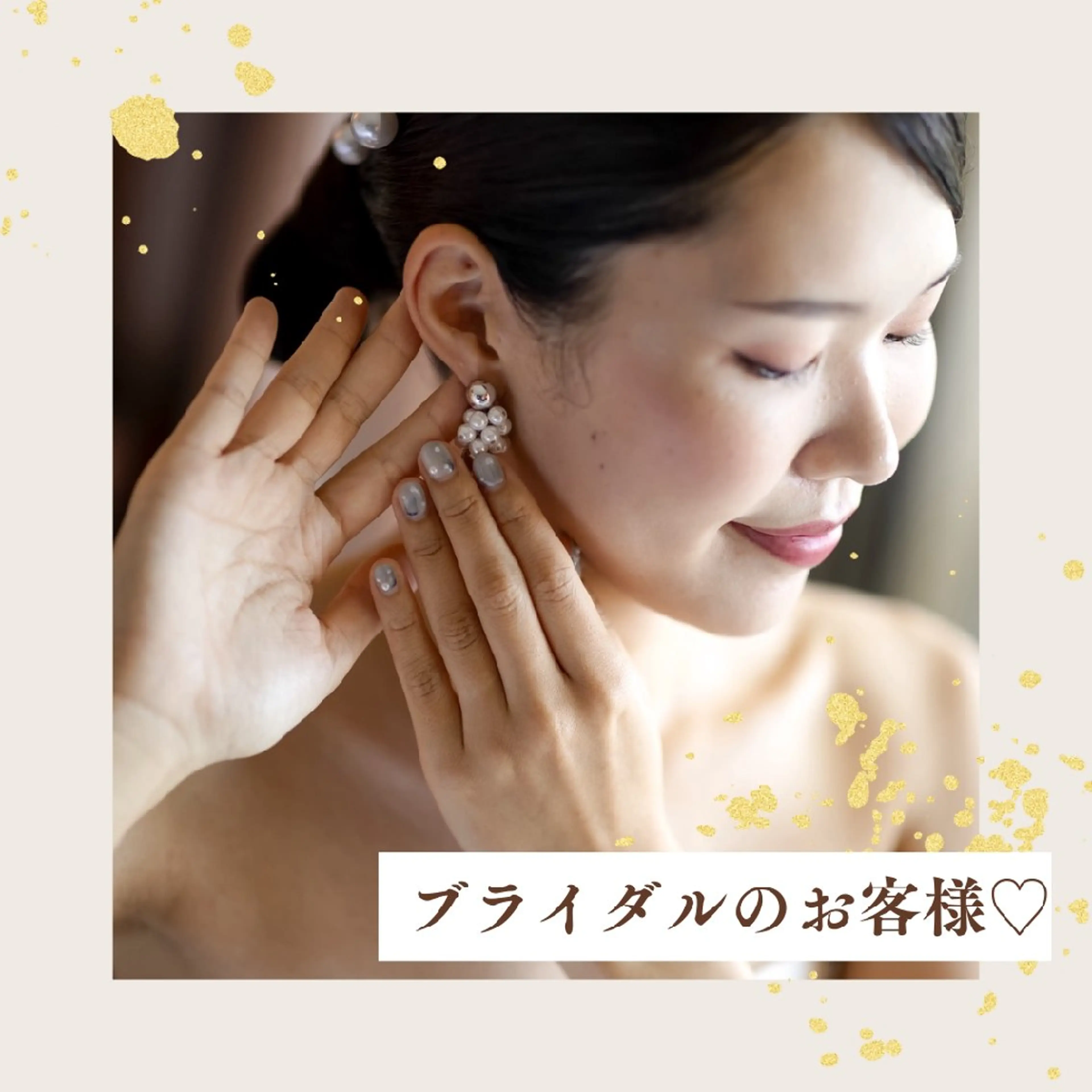 【小顔フェイシャル＆全身リンパ】SK.Queen所属・及川 真奈花のエステ・リラクイメージ