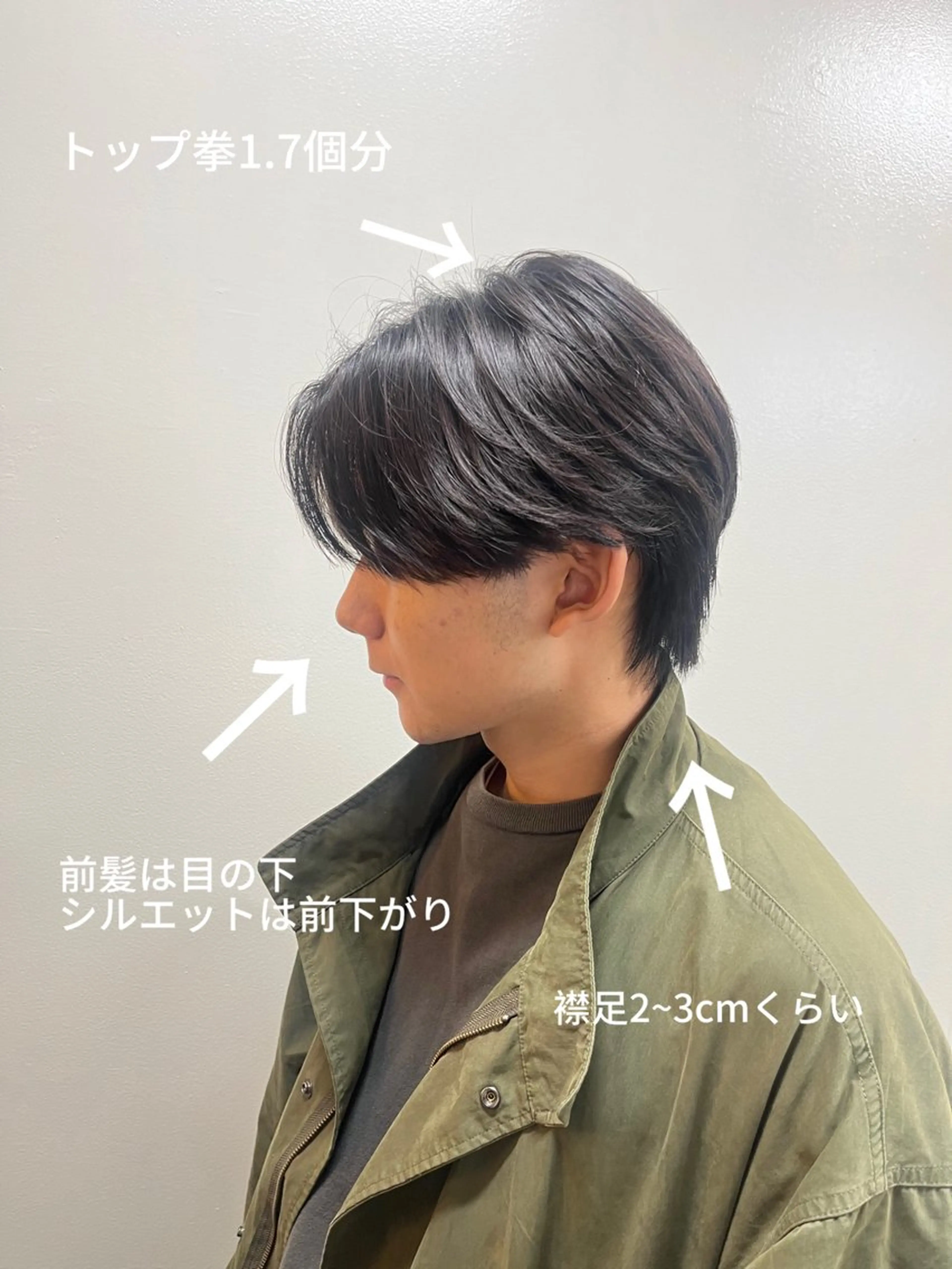 パーマ メンズ カット パーマ STAGE所属・ニュアンスパーマ/ 本厚木/NAOAKIのヘアスタイル