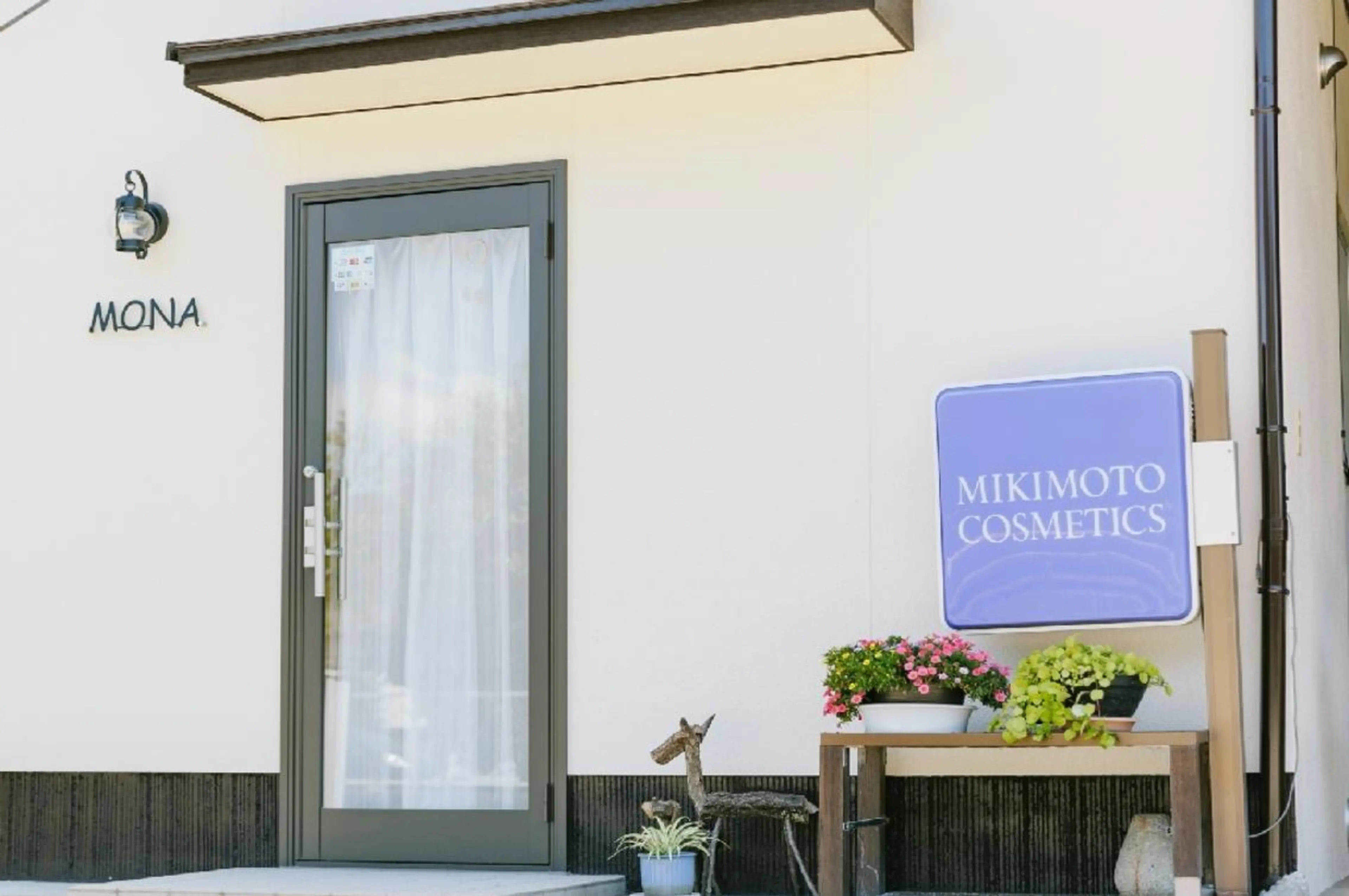 MONA 北村の眉毛・アイブロウイメージ