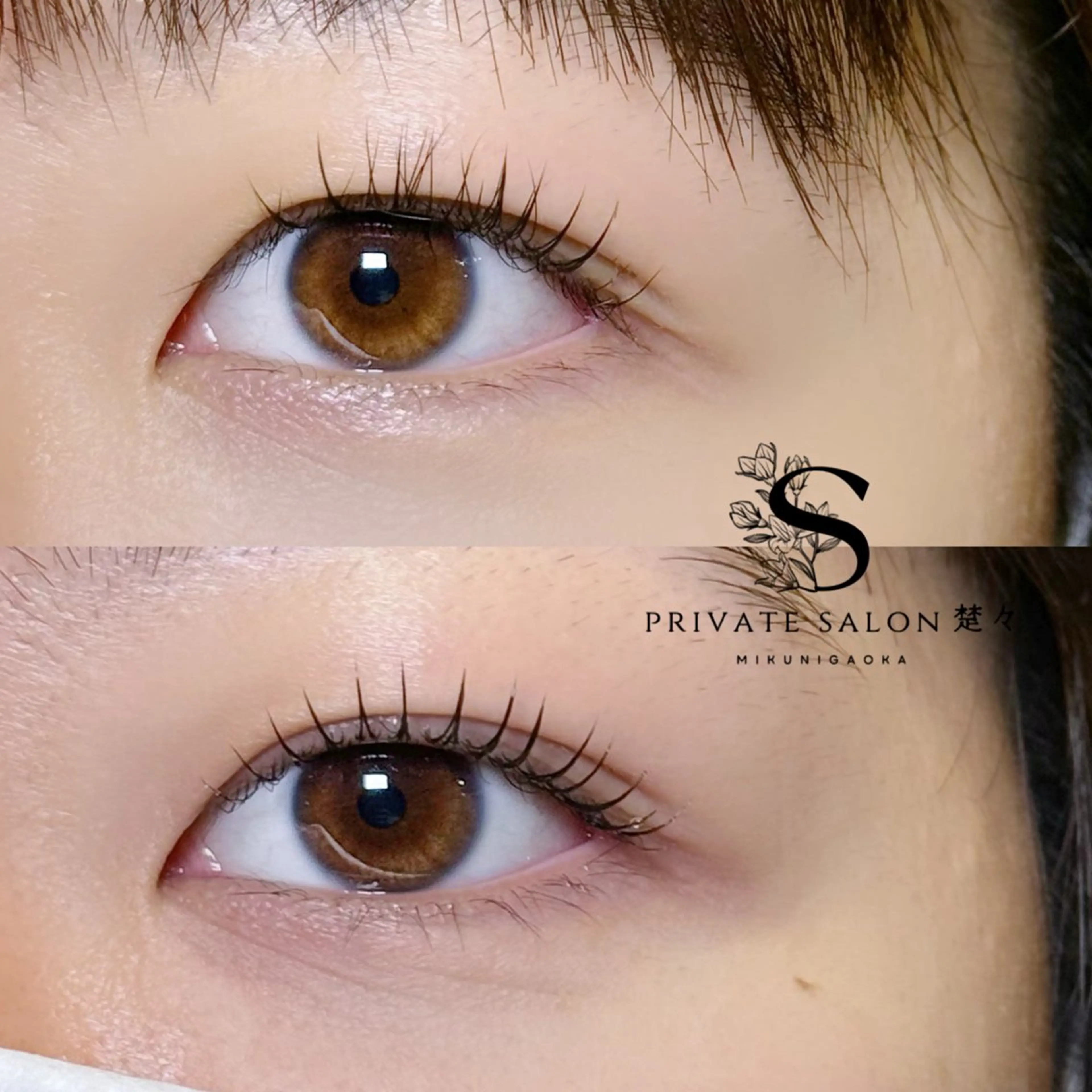 マツエク・マツパ まつげパーマ マツパ private salon楚々所属・プライベートサロン 楚々のマツエク・マツパデザイン