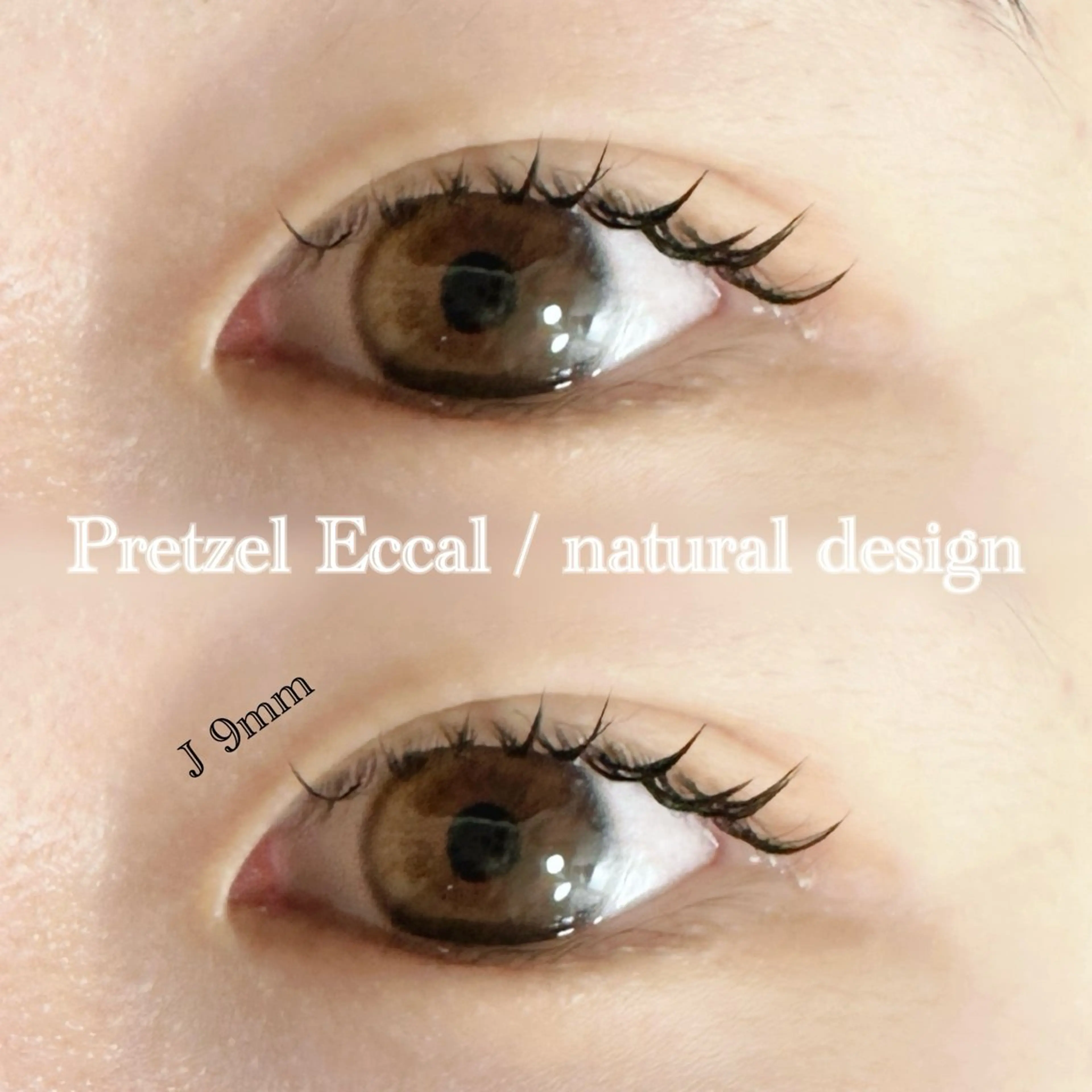 マツエク・マツパ Jカール マツエク マリーテレジア 🪽BANNOのマツエク・マツパデザイン