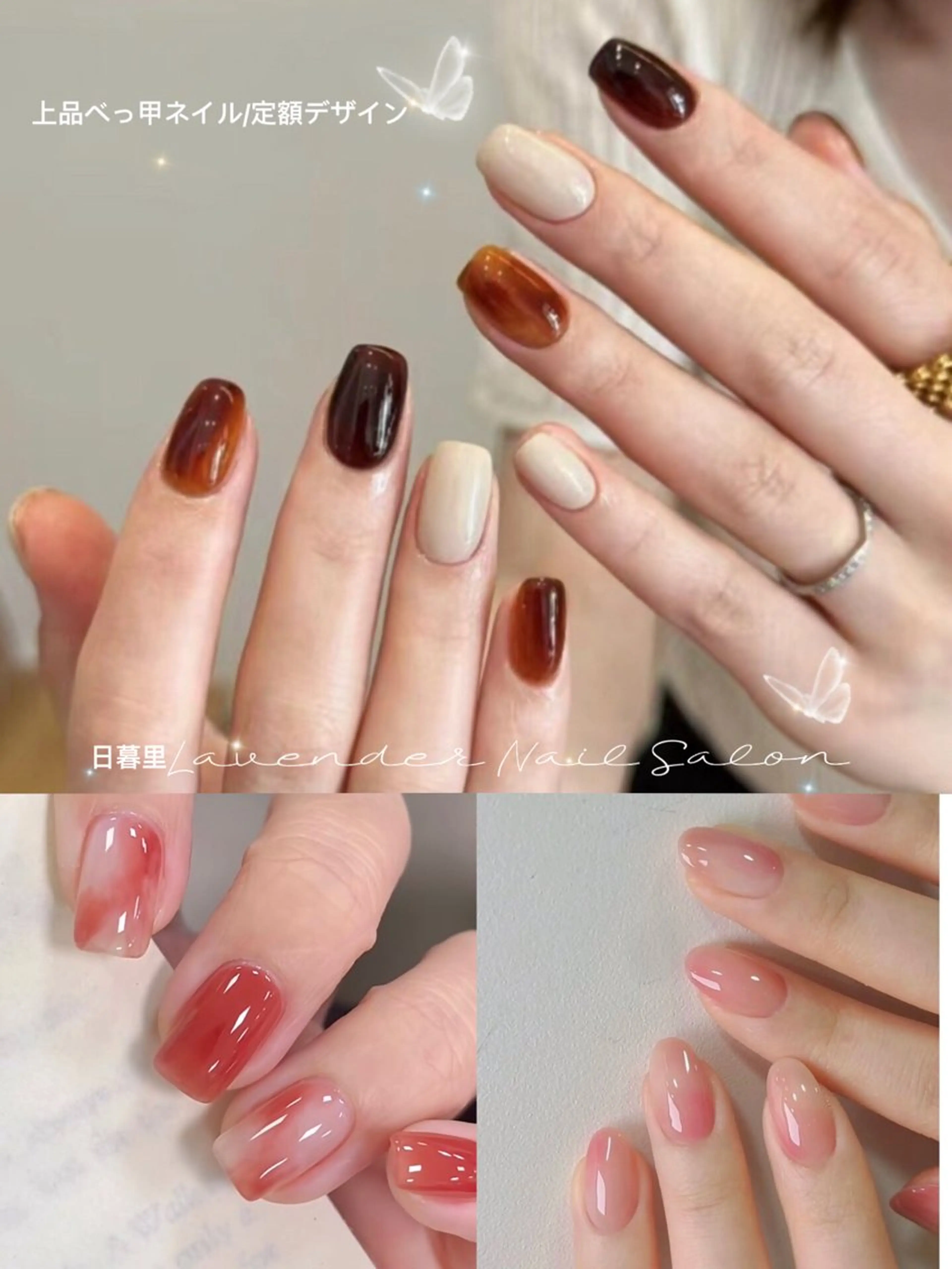 ネイル ハンドネイル ラベンダー💖日暮里 ルル💖ネイルのネイルデザイン