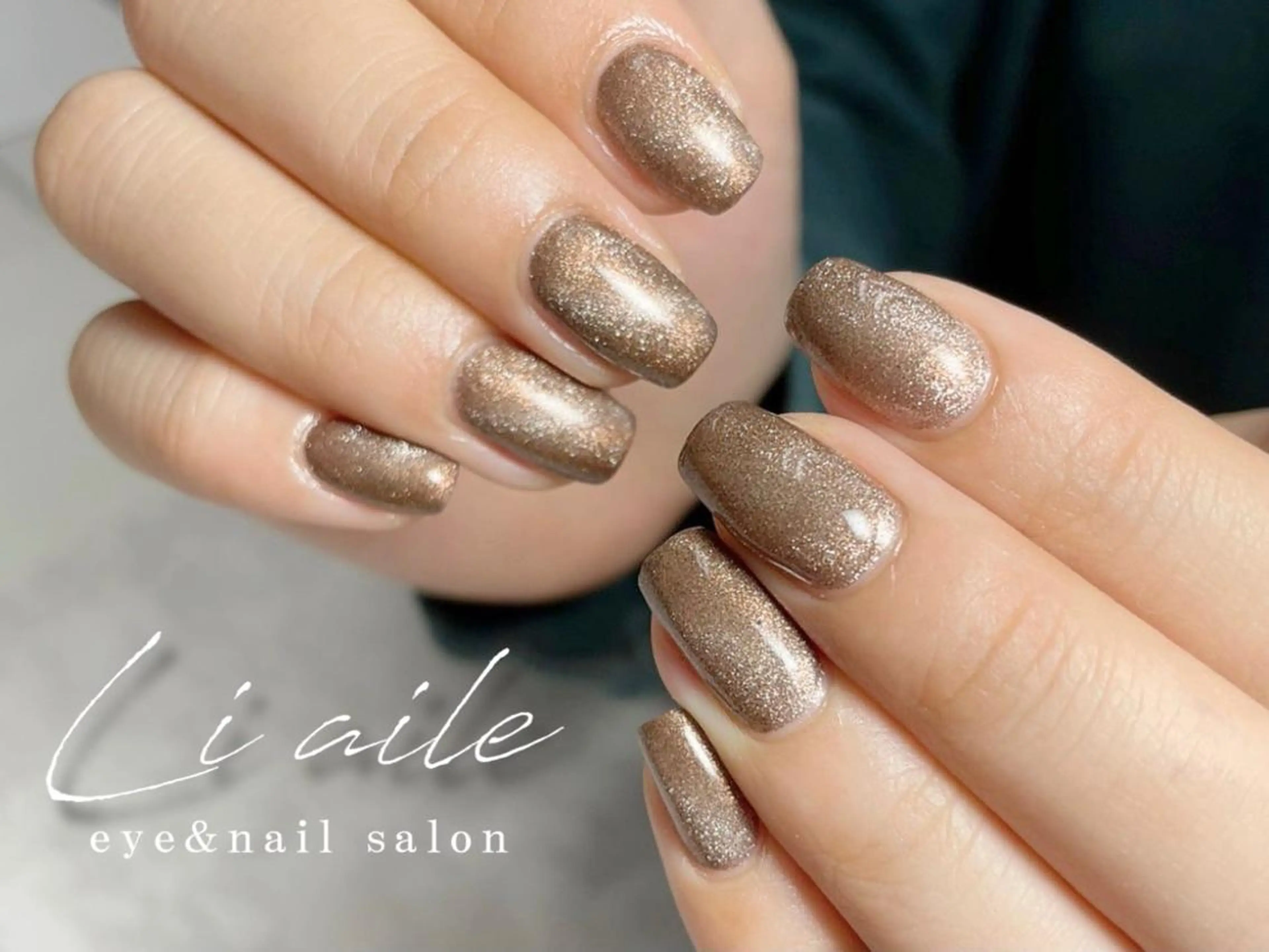 ネイル ブラウン マグネットネイル Li aile eye&nailのネイルデザイン