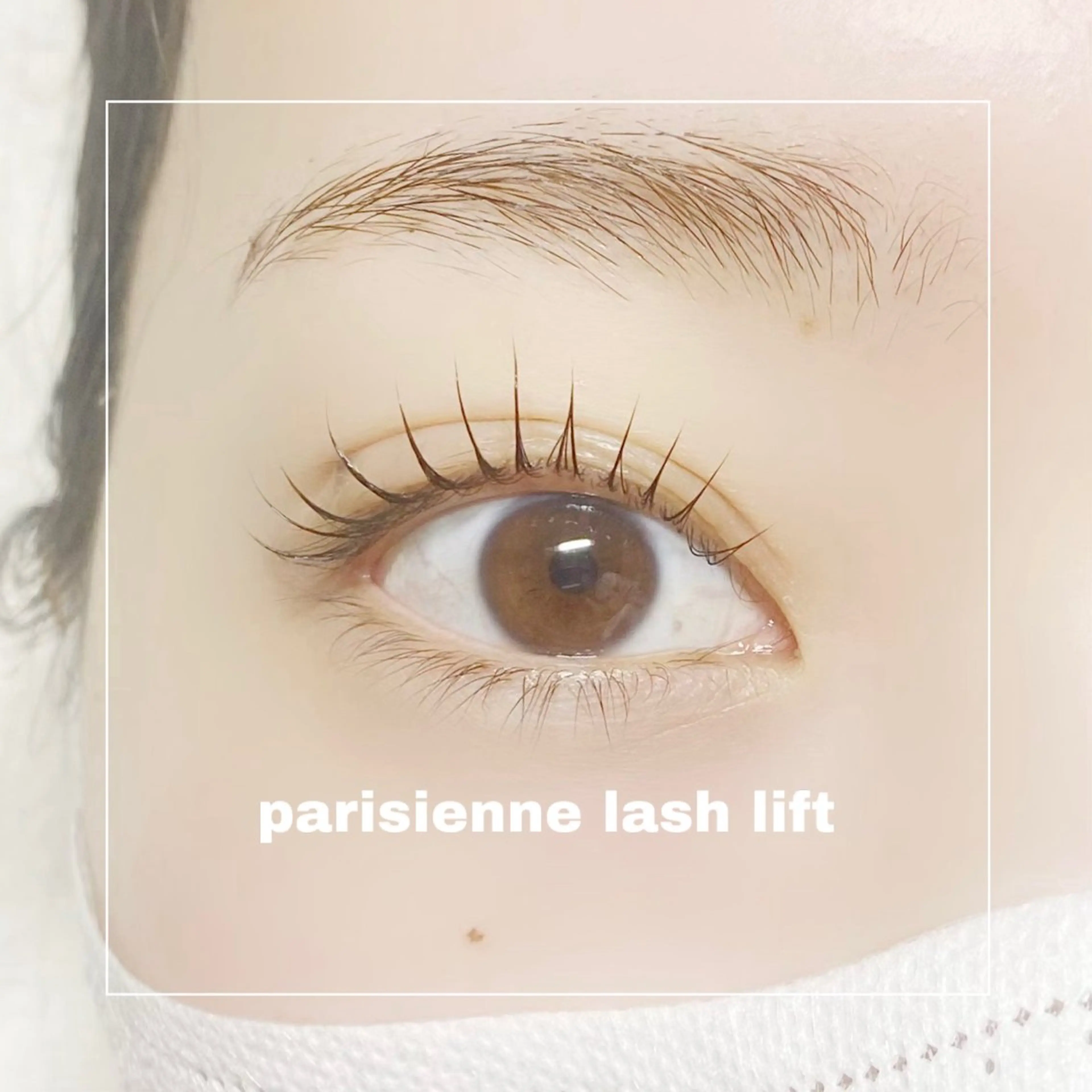 マツエク・マツパ マツパ ばんどう みおのマツエク・マツパデザイン