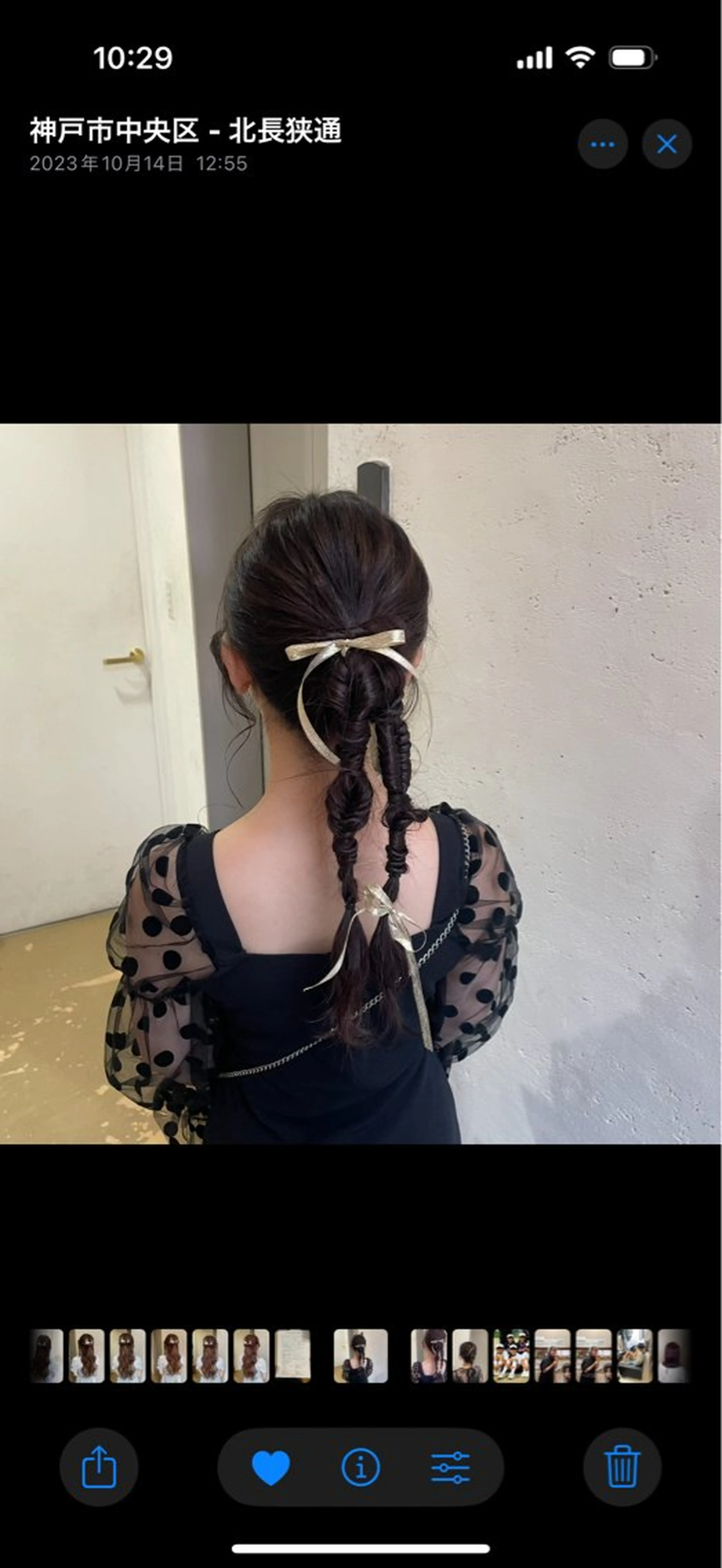 ヘアアレンジ 成人式 結婚式・ブライダル デート 卒業式のヘアスタイル ヘアセット 縮毛矯正ヘアアレンジ 🌸三輪知優🌸のヘアスタイル