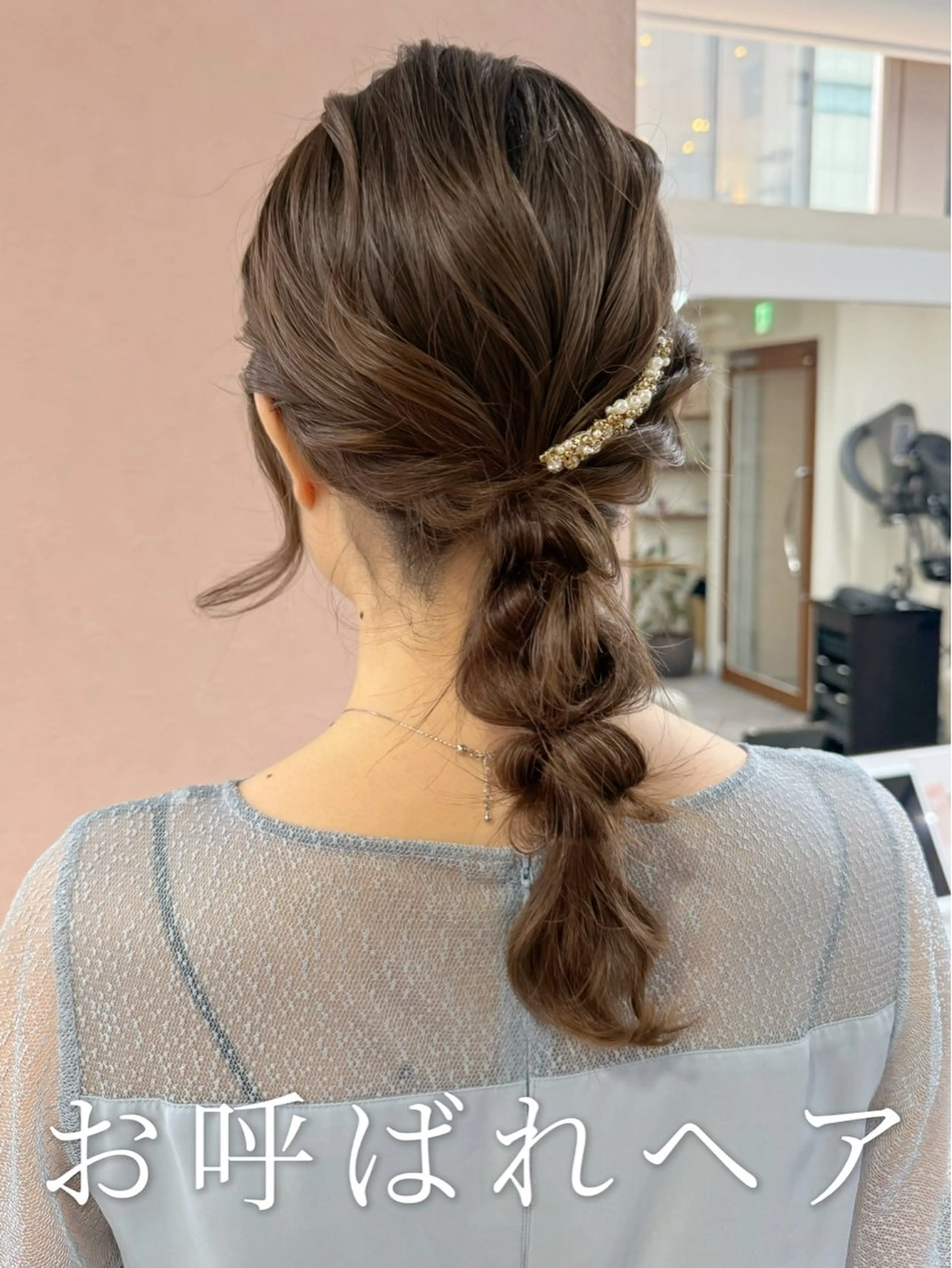 セミロング ヘアアレンジ ハーフアップ ポニーテール ツインテール 結婚式・ブライダル 三つ編み ヘアセット 韓国風パーマ/ヘア セット/店長みづきのヘアスタイル