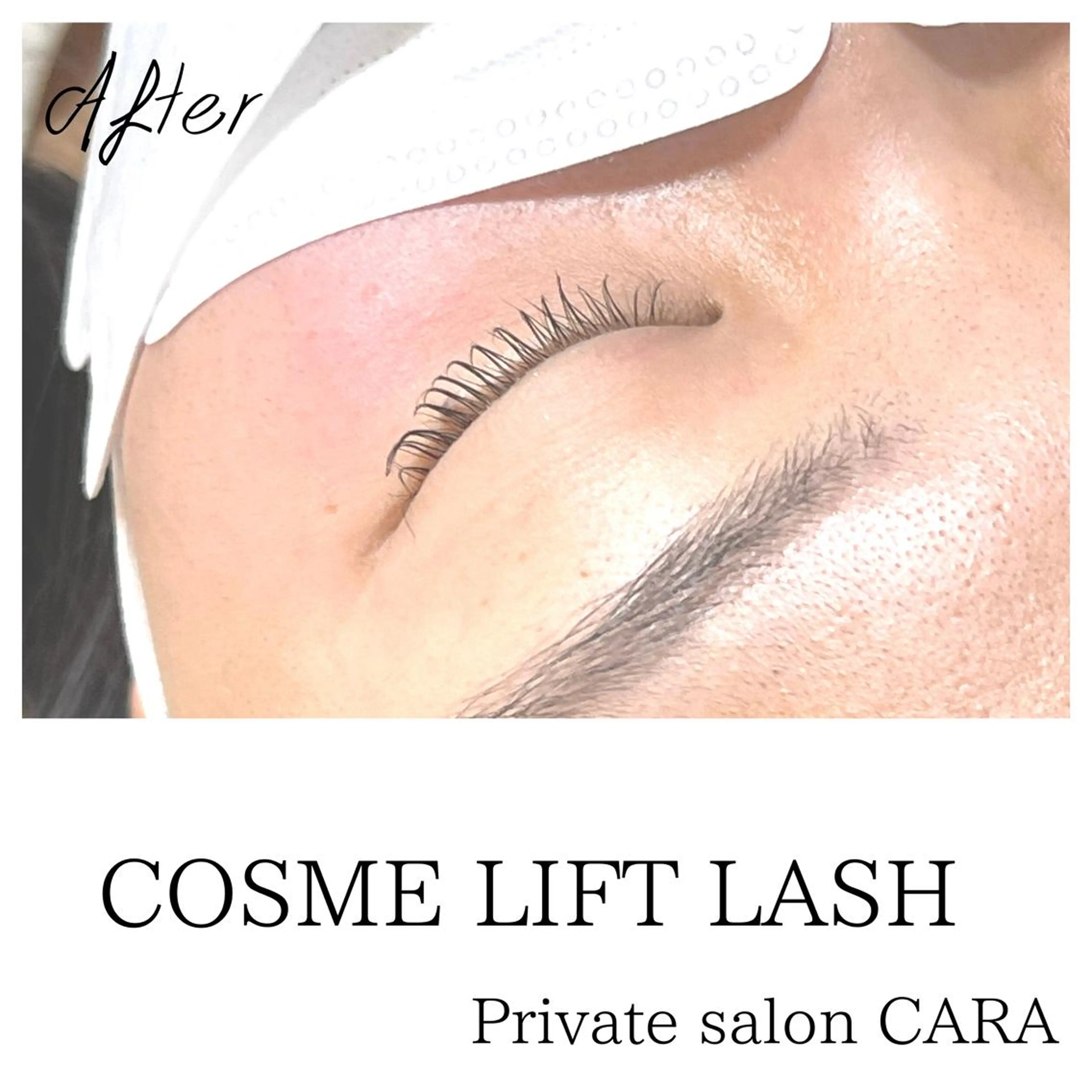 マツエク・マツパ マツパ CARA カーラのマツエク・マツパデザイン