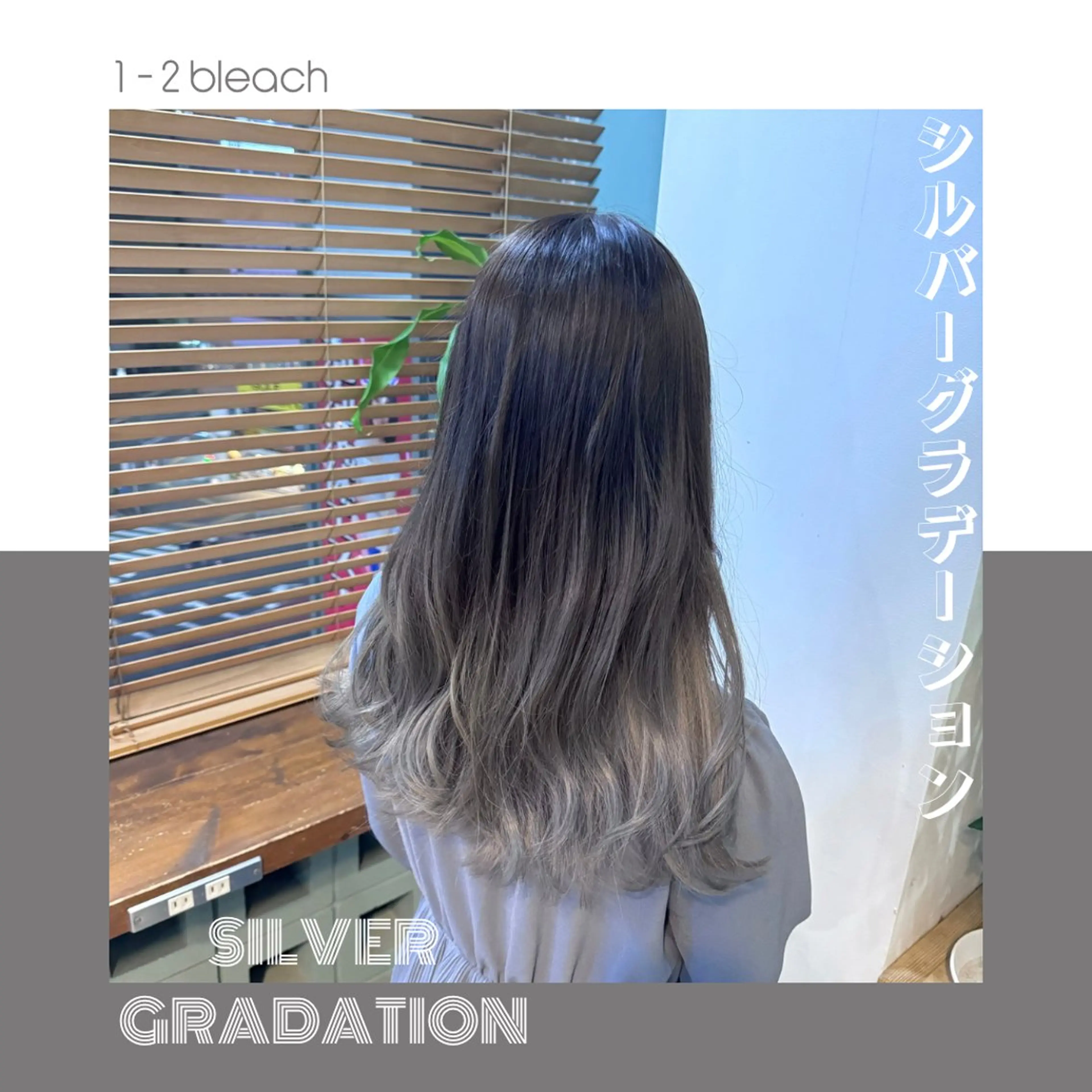 セミロング 髪質改善 髪質改善/美髪矯正/ ハッシュカット/韓国のヘアスタイル