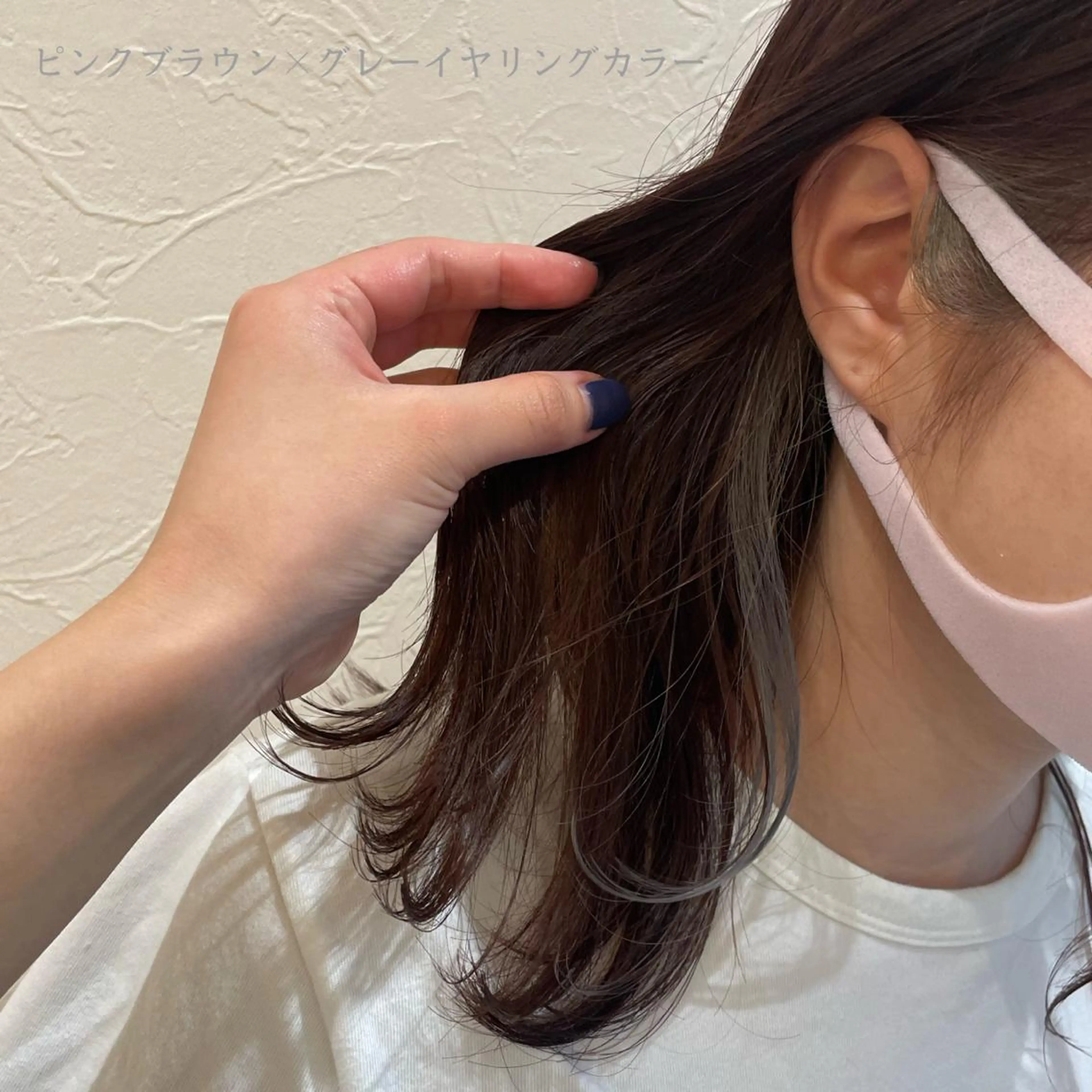 ミディアム カラー salowin 柏Suite店所属・SAKI ☺︎のその他イメージ