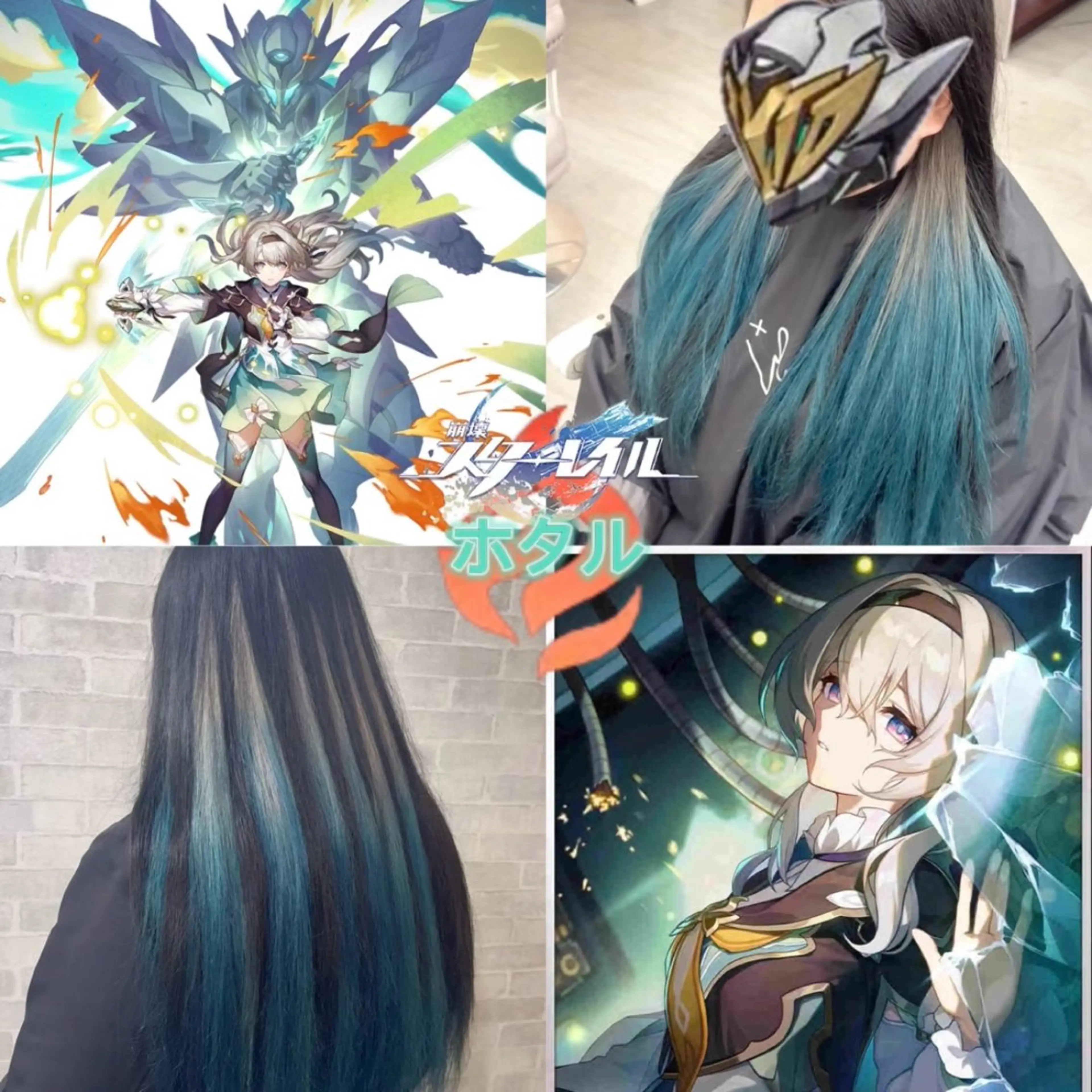 ロング カラー カット ヘアカラー トリートメント 推しカラー💫 ブリーチ💫若菜覚のヘアスタイル