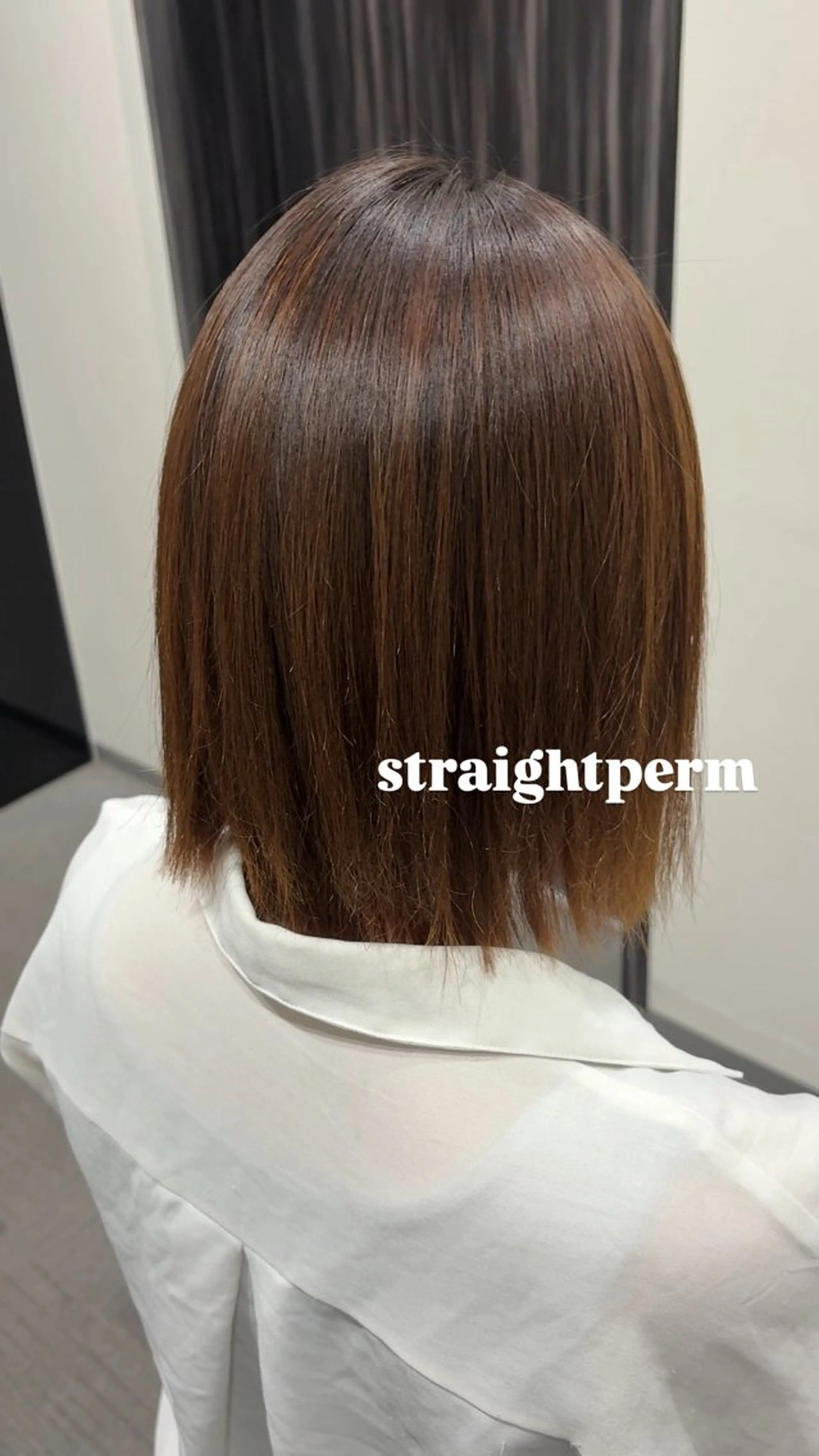 榊原 あいなのヘアスタイル