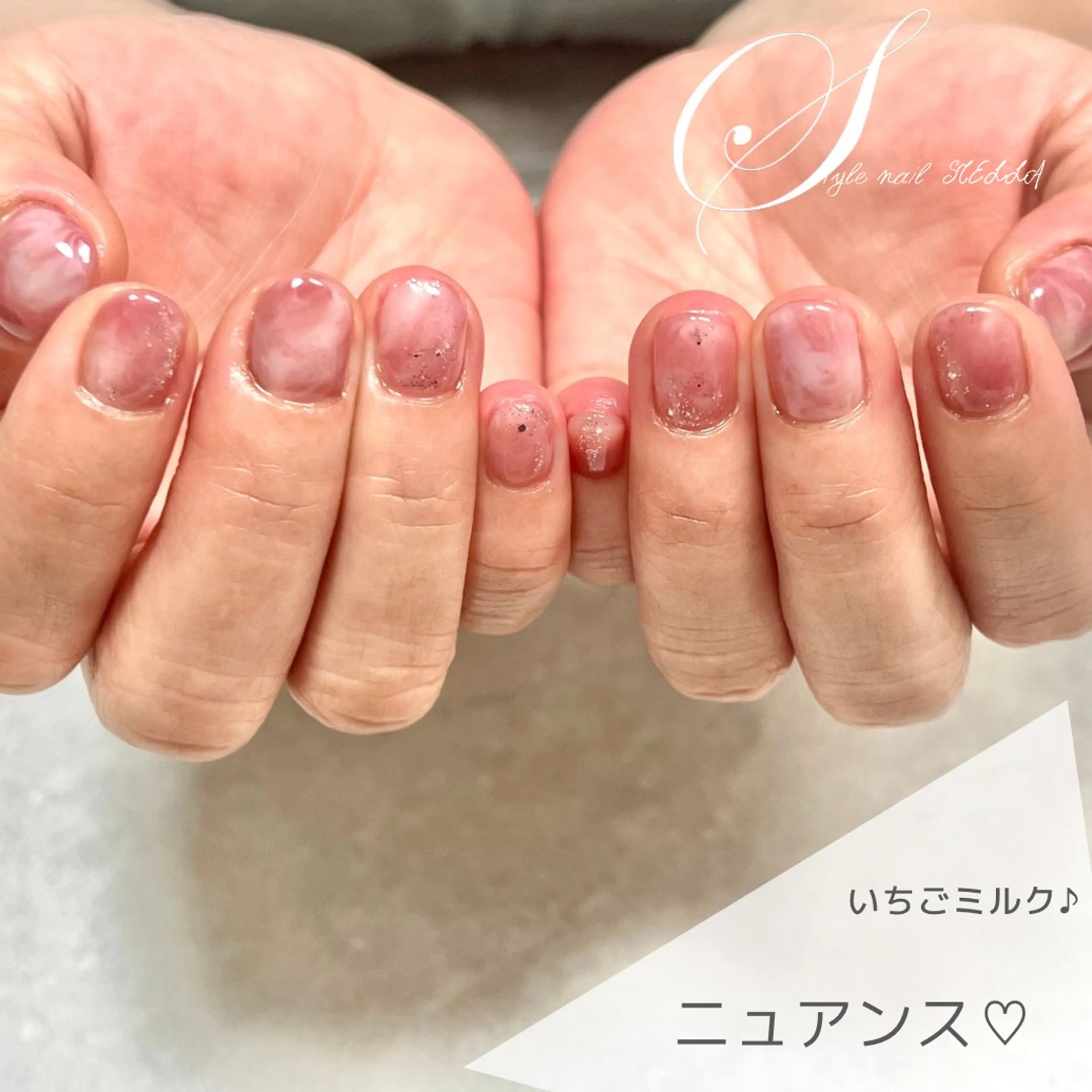 ネイル 大理石ネイル(マーブル) ニュアンスネイル ハンドネイル ステラ marikominoのネイルデザイン