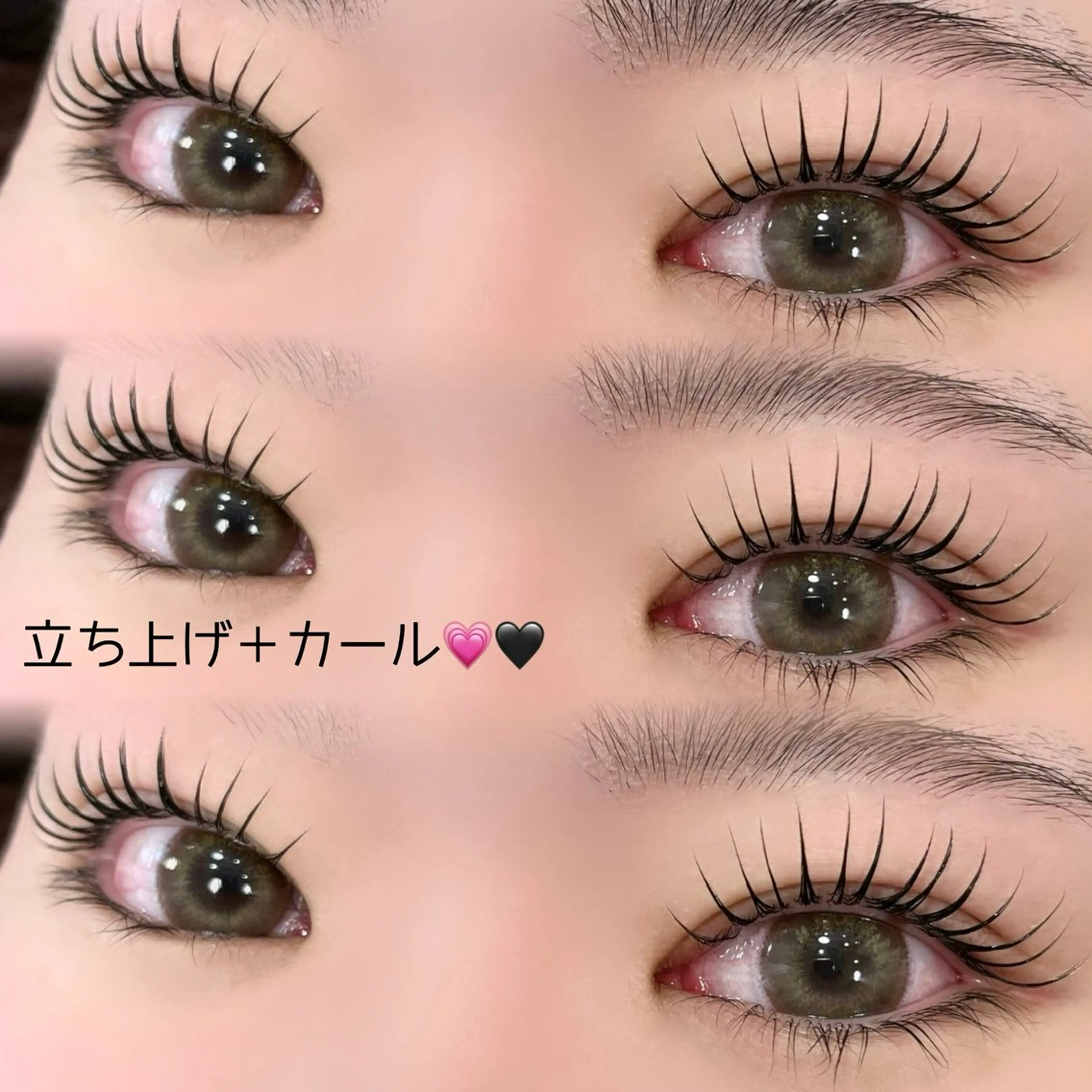 マツエク・マツパ 束感まつ毛 韓国風マツエク Salon'd S所属・Salon'dS KOTOHIのマツエク・マツパデザイン