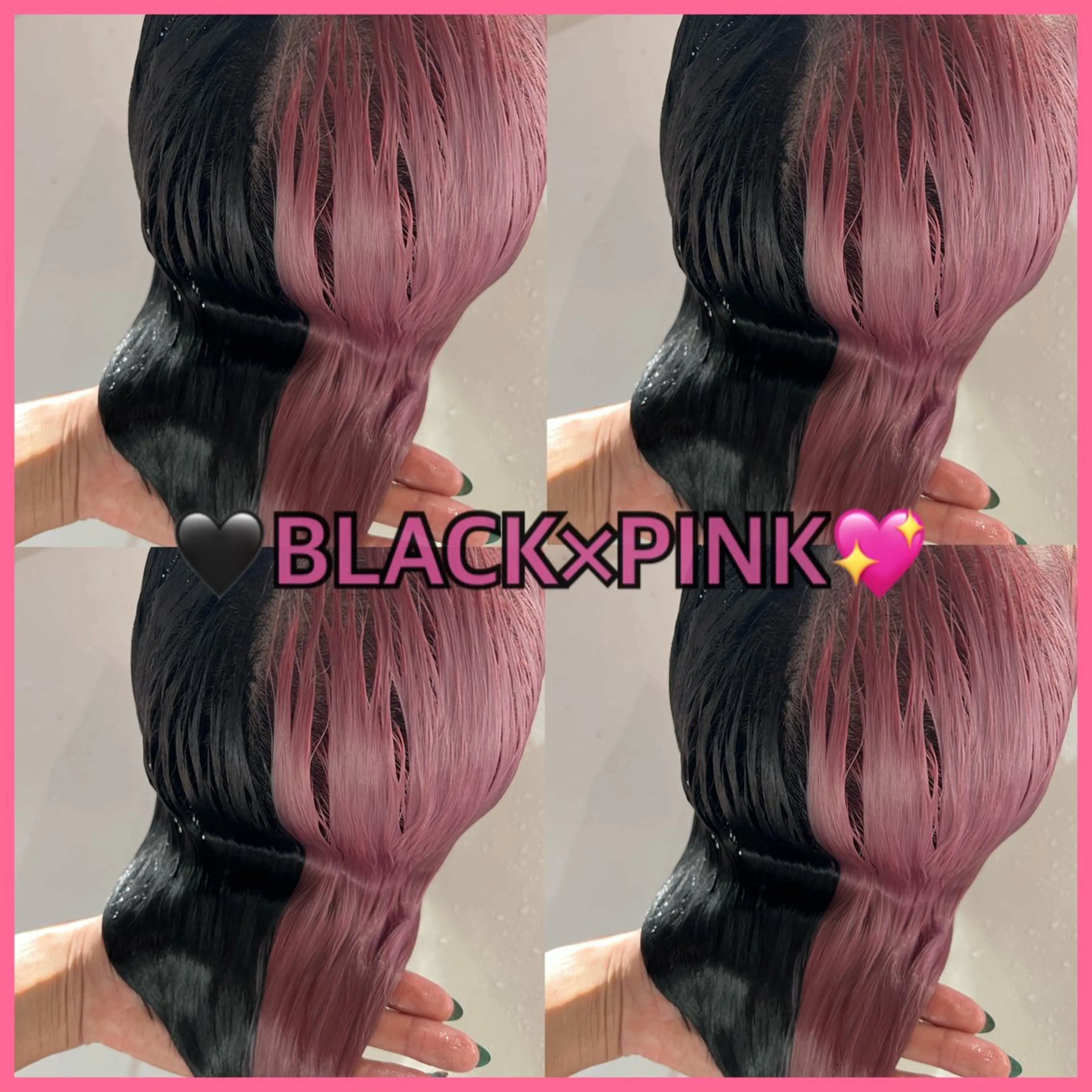 ロング カラー ヘアカラー エクステ beauty studio M.O.D shibuya 【モッズ】所属・🦋エクステ🦋 TOMOKAのヘアスタイル