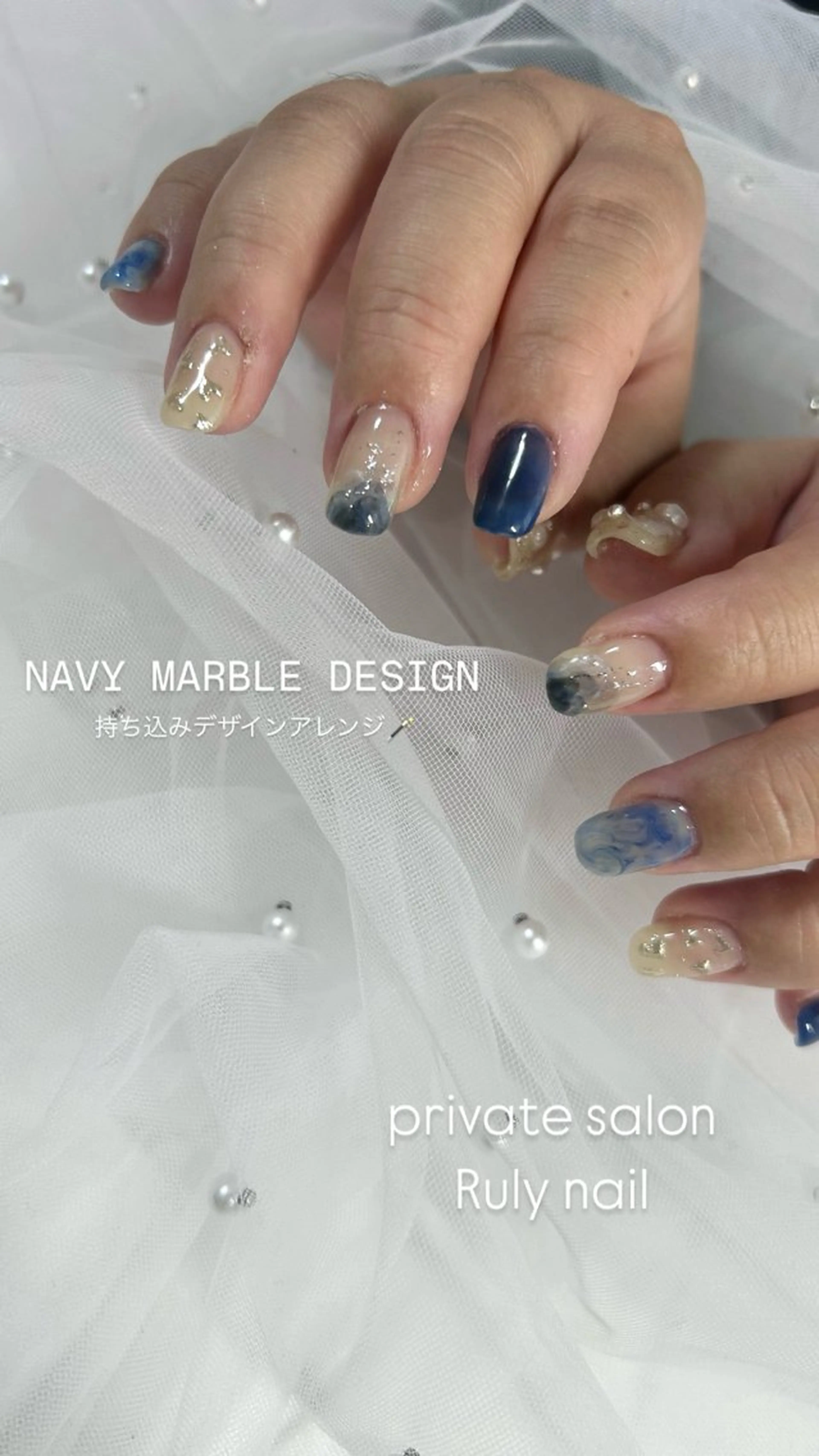 ネイル Ruly nail yuzunaのネイルデザイン