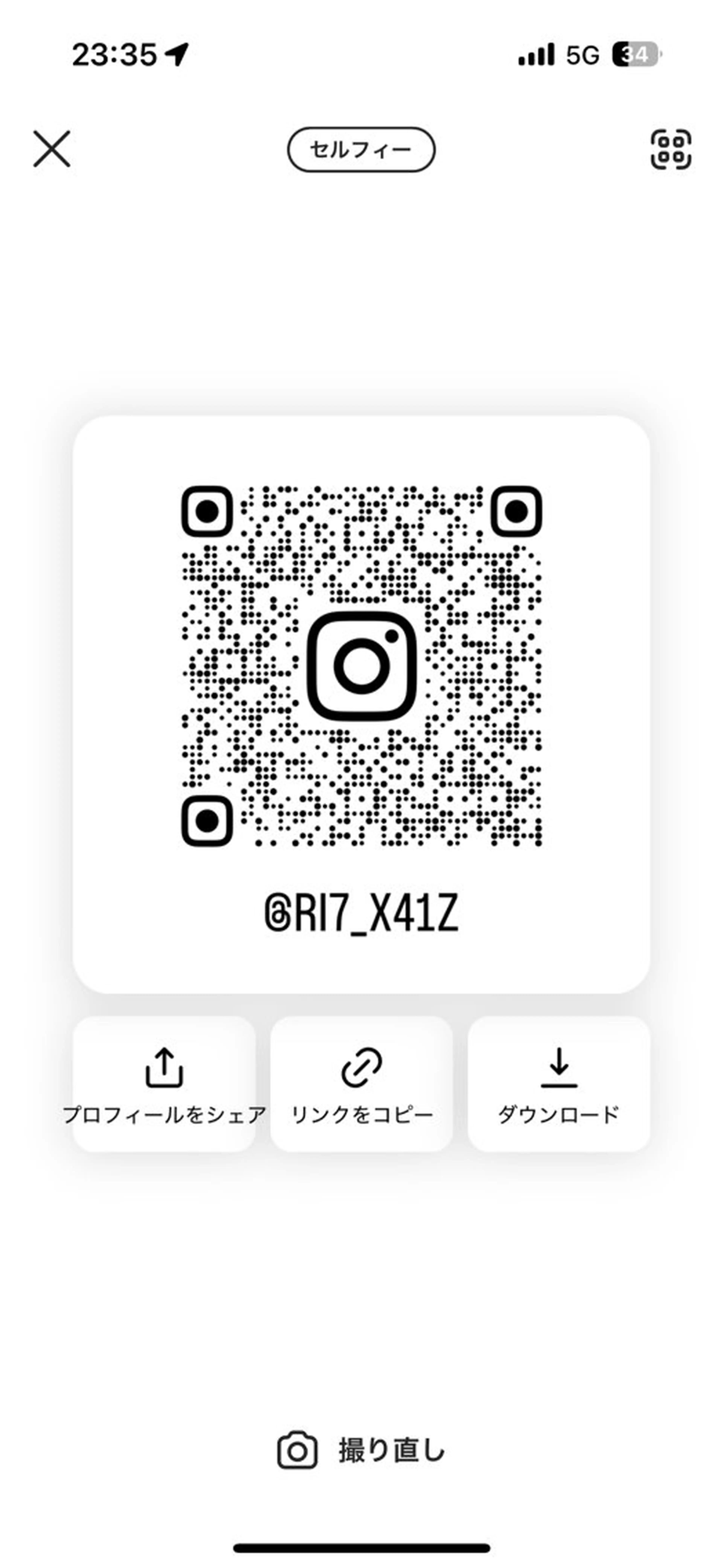 メンズ メンズカット／ パーマ／Rinaのヘアスタイル