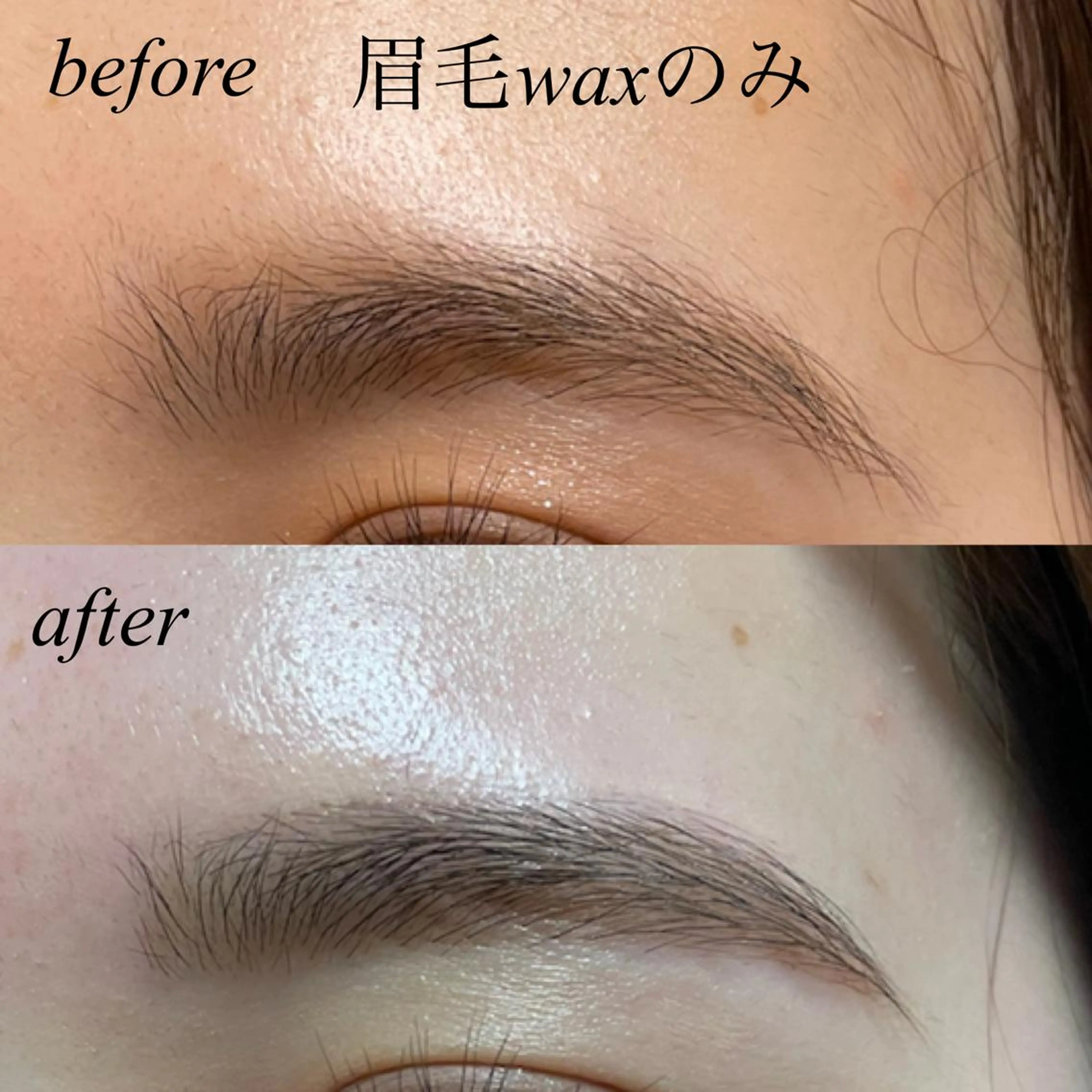 マツエク・マツパ Fleur フルールのマツエク・マツパデザイン