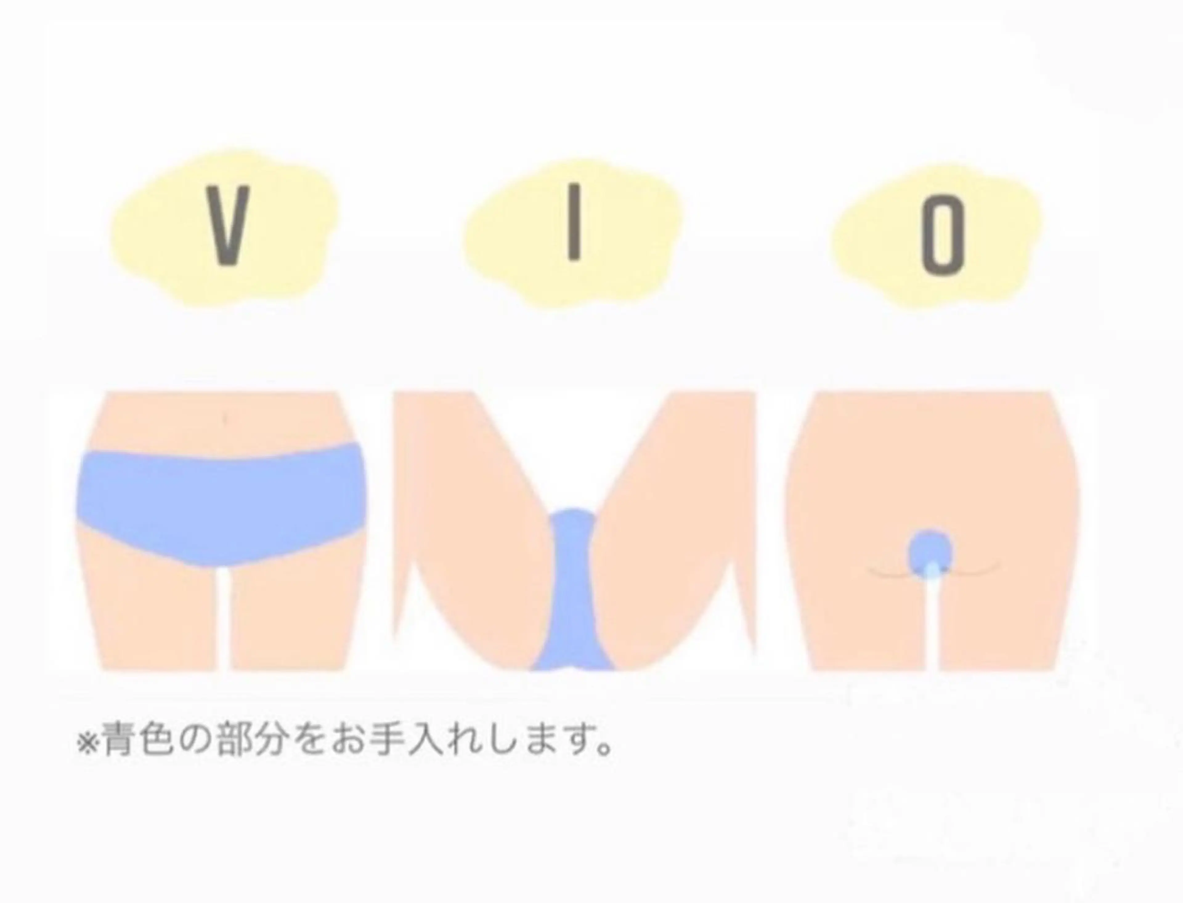 脱毛salon D-PLAN桑名所属・脱毛salon D-PLAN桑名のエステ・リラクイメージ