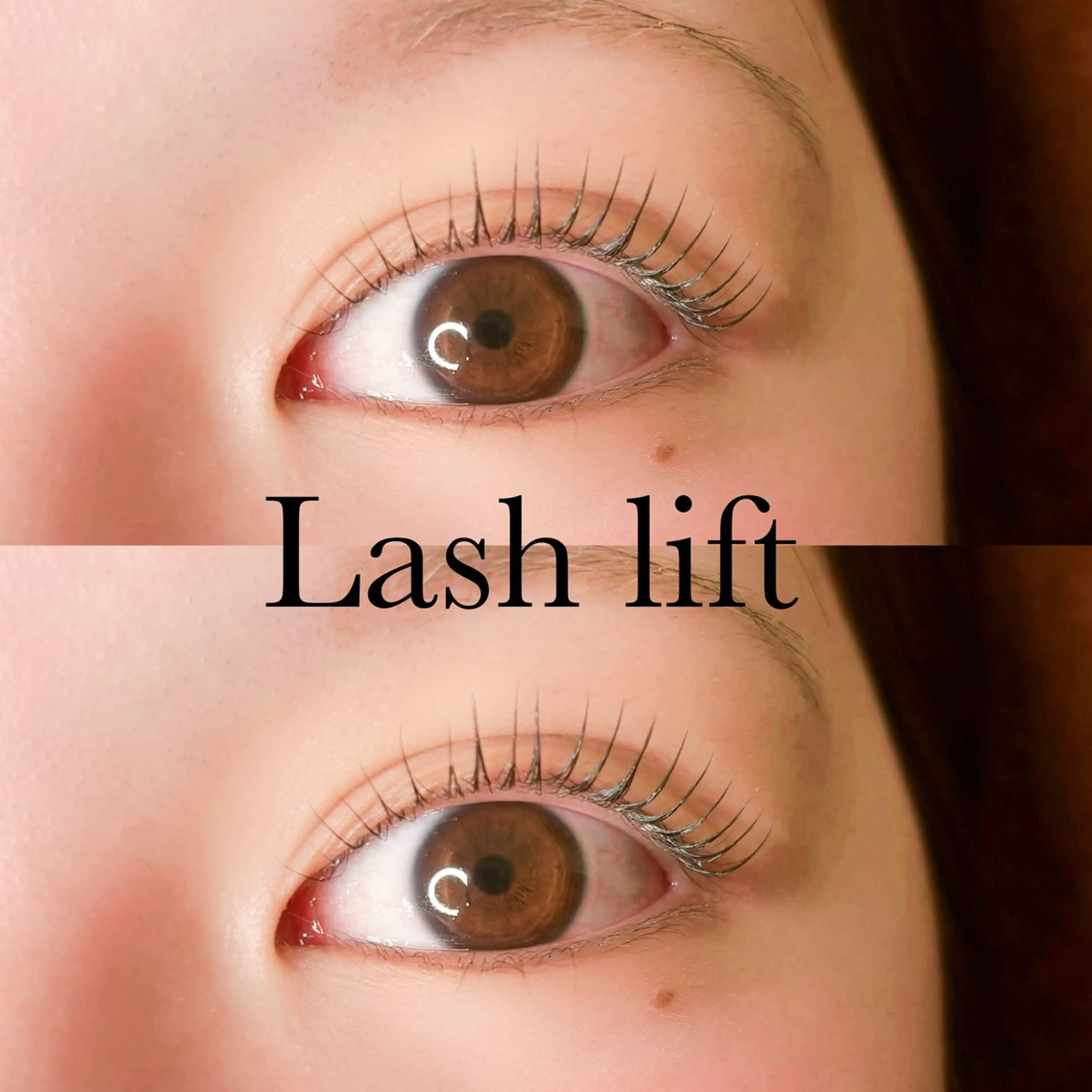 マツエク・マツパ Lカール 一重×まつ毛パーマ 福田 渚月のマツエク・マツパデザイン