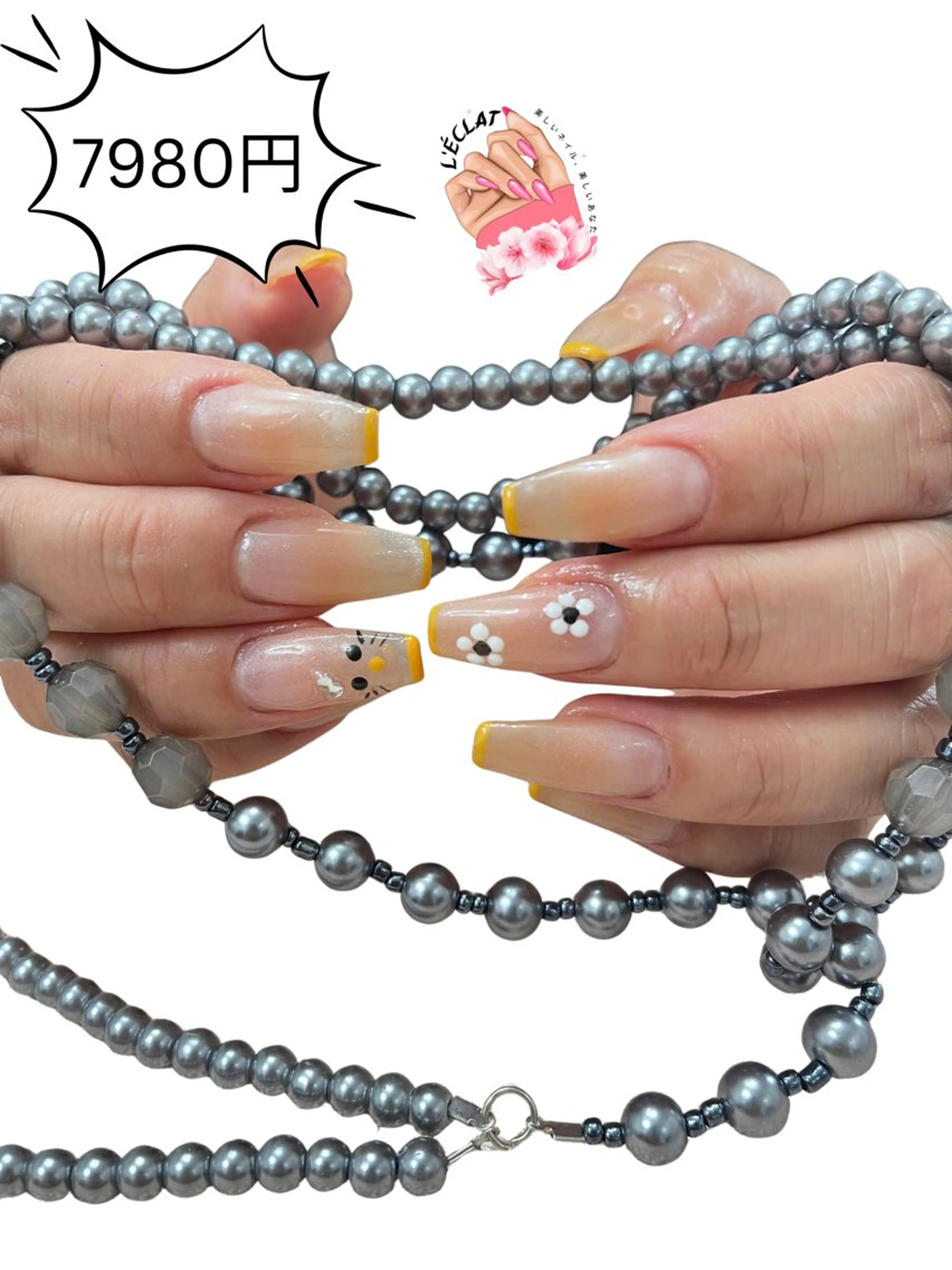 ネイル L’eclat Nailのネイルデザイン