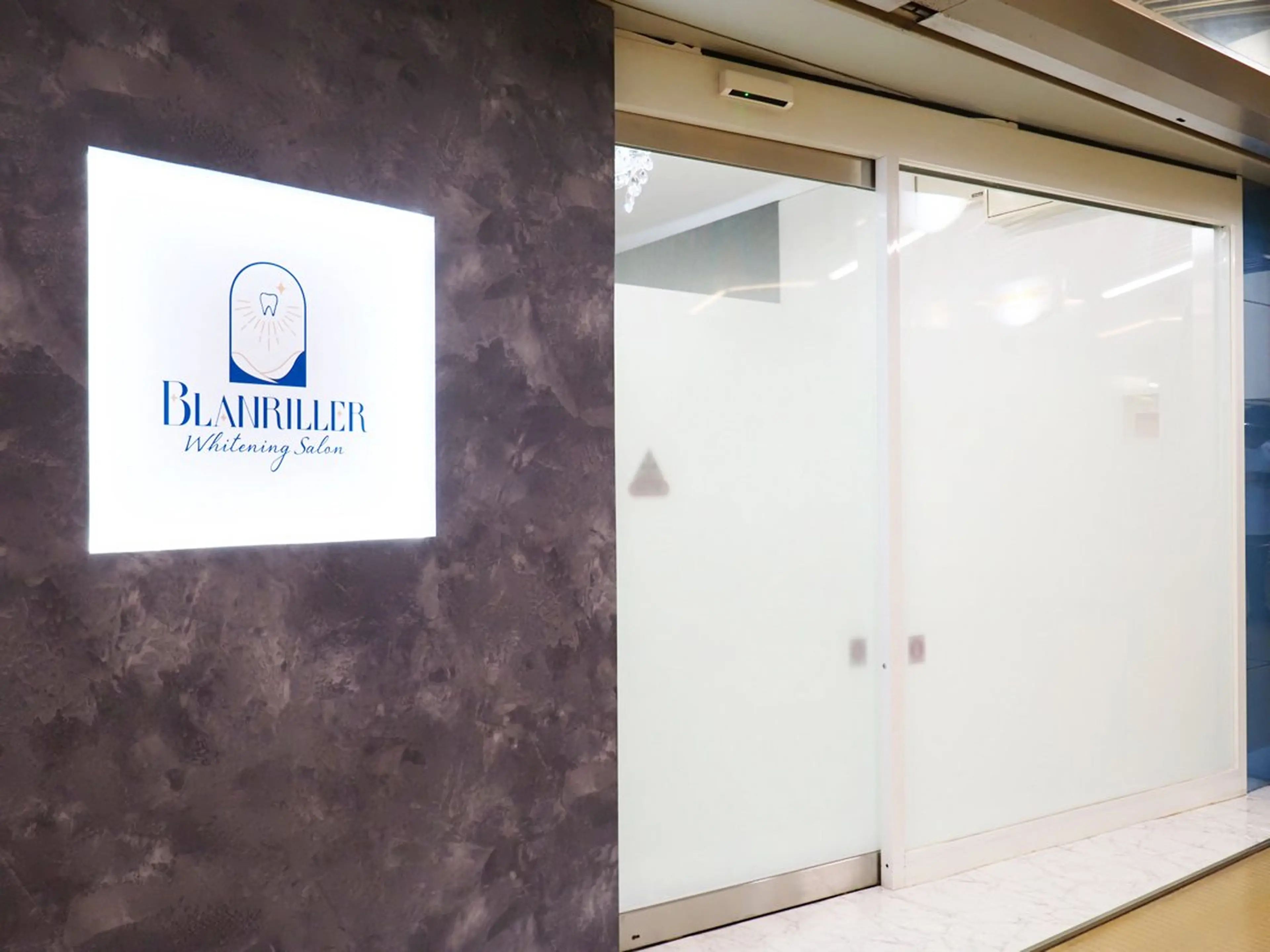 BLANRILLER所属・ホワイトニングサロン ブランリエ阿倍野店のその他イメージ