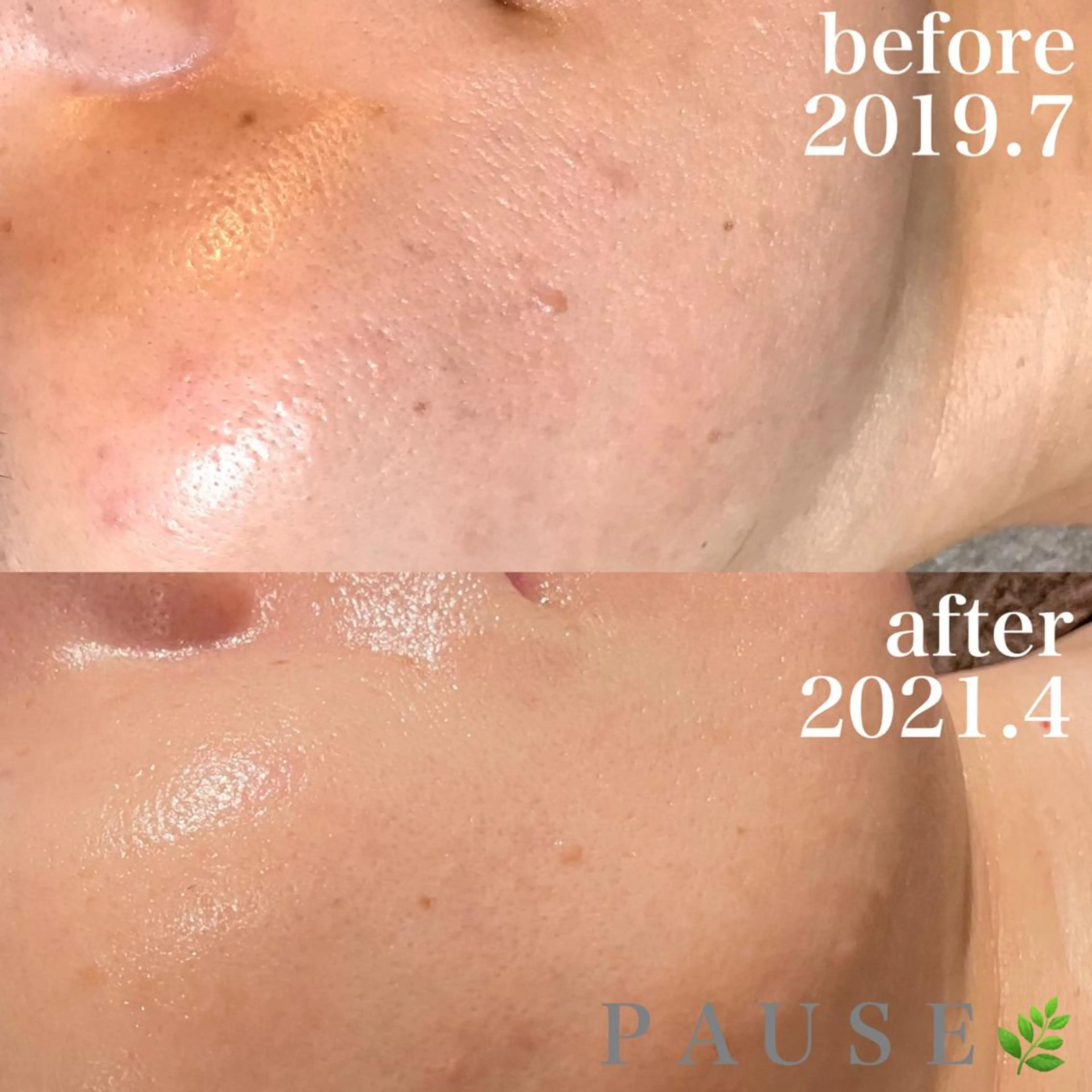 エステ リラク 浜野 恵美のエステ・リラクイメージ