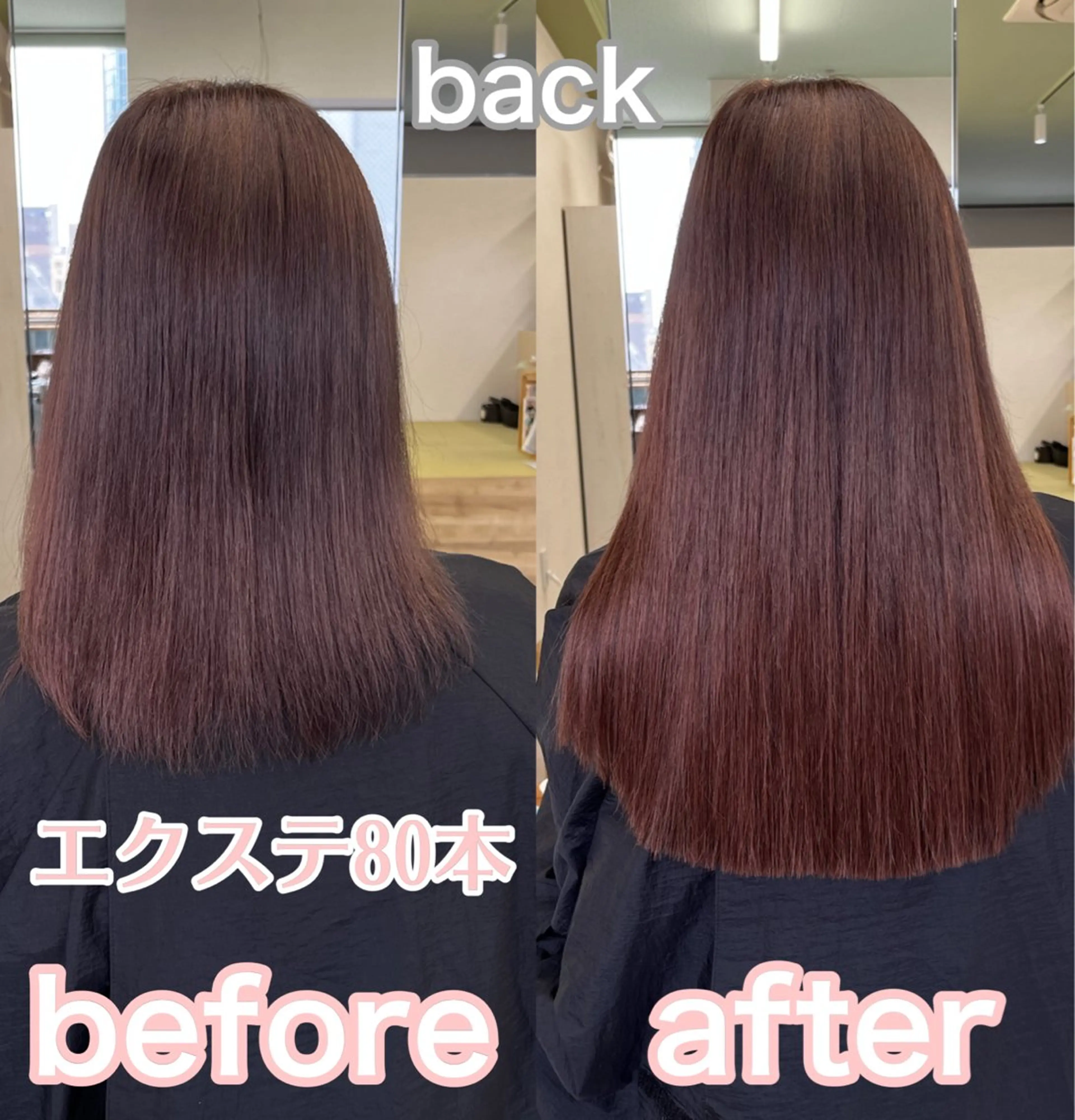 ロング カラー MOE🐈‍⬛🎀 エクステ/ワンホンのヘアスタイル