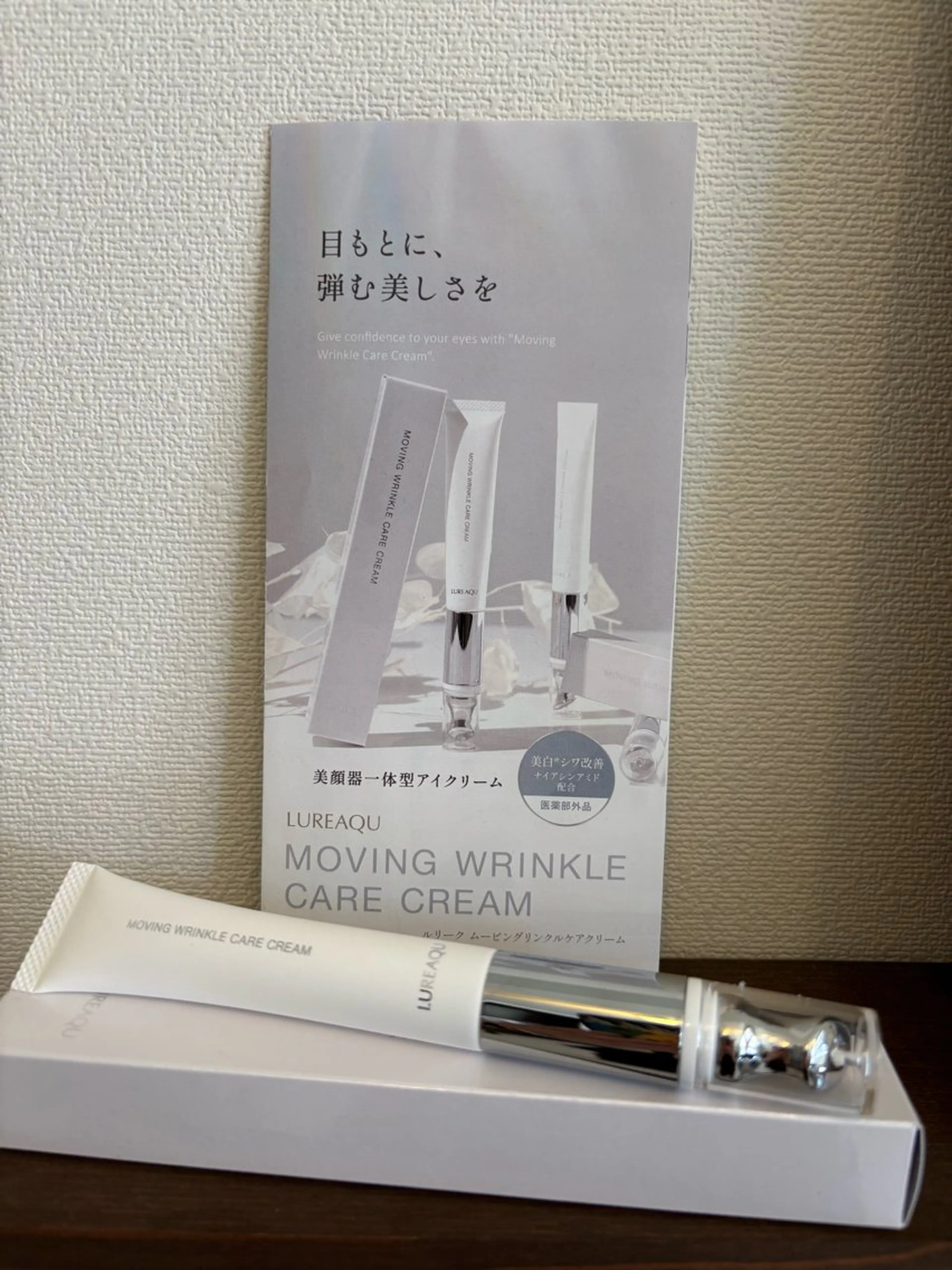 脱毛サロンwillow所属・脱毛サロン Willow /棚村のエステ・リラクイメージ