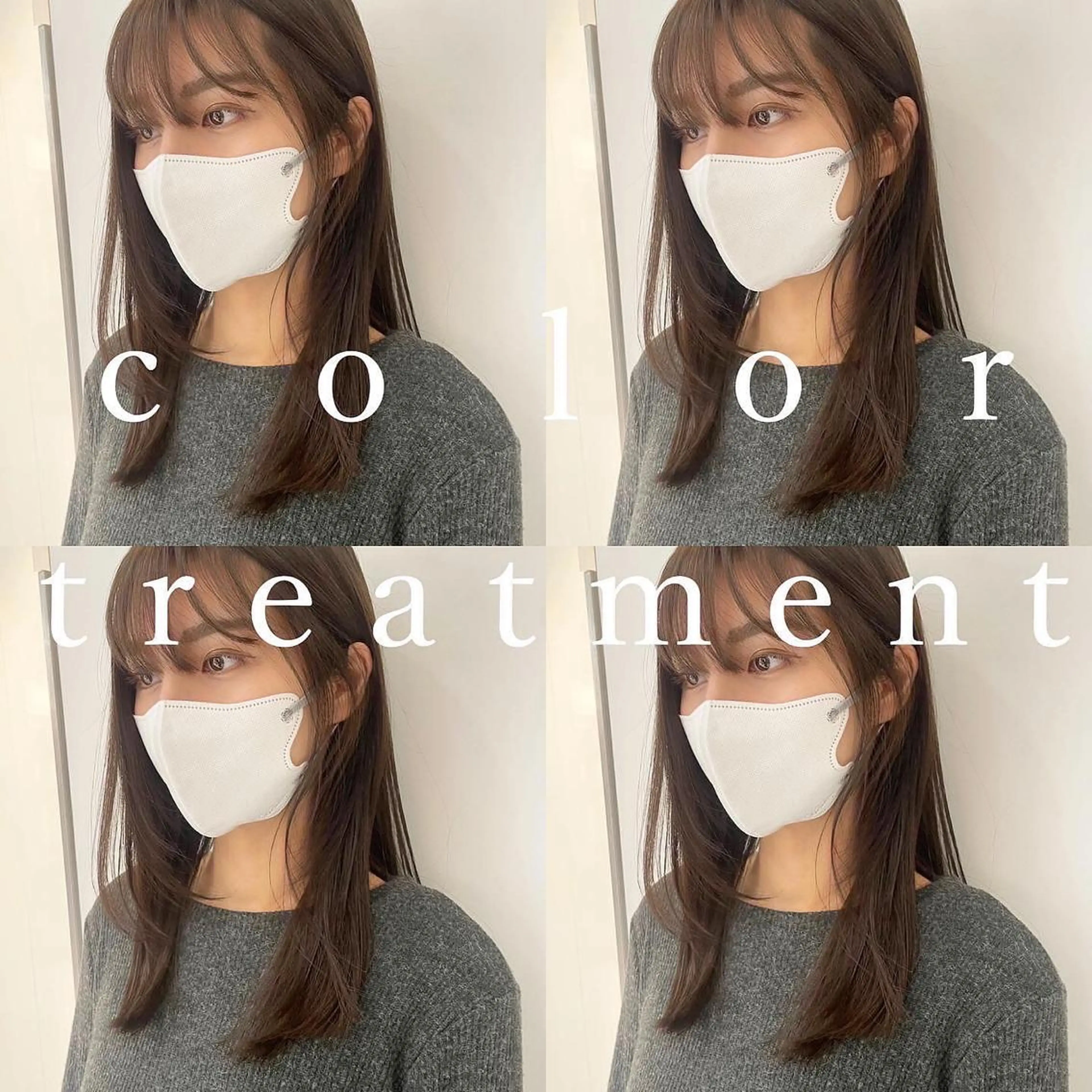 ミディアム カラー 垢抜けヘア 韓国ヘア銀座近下菜央のヘアスタイル