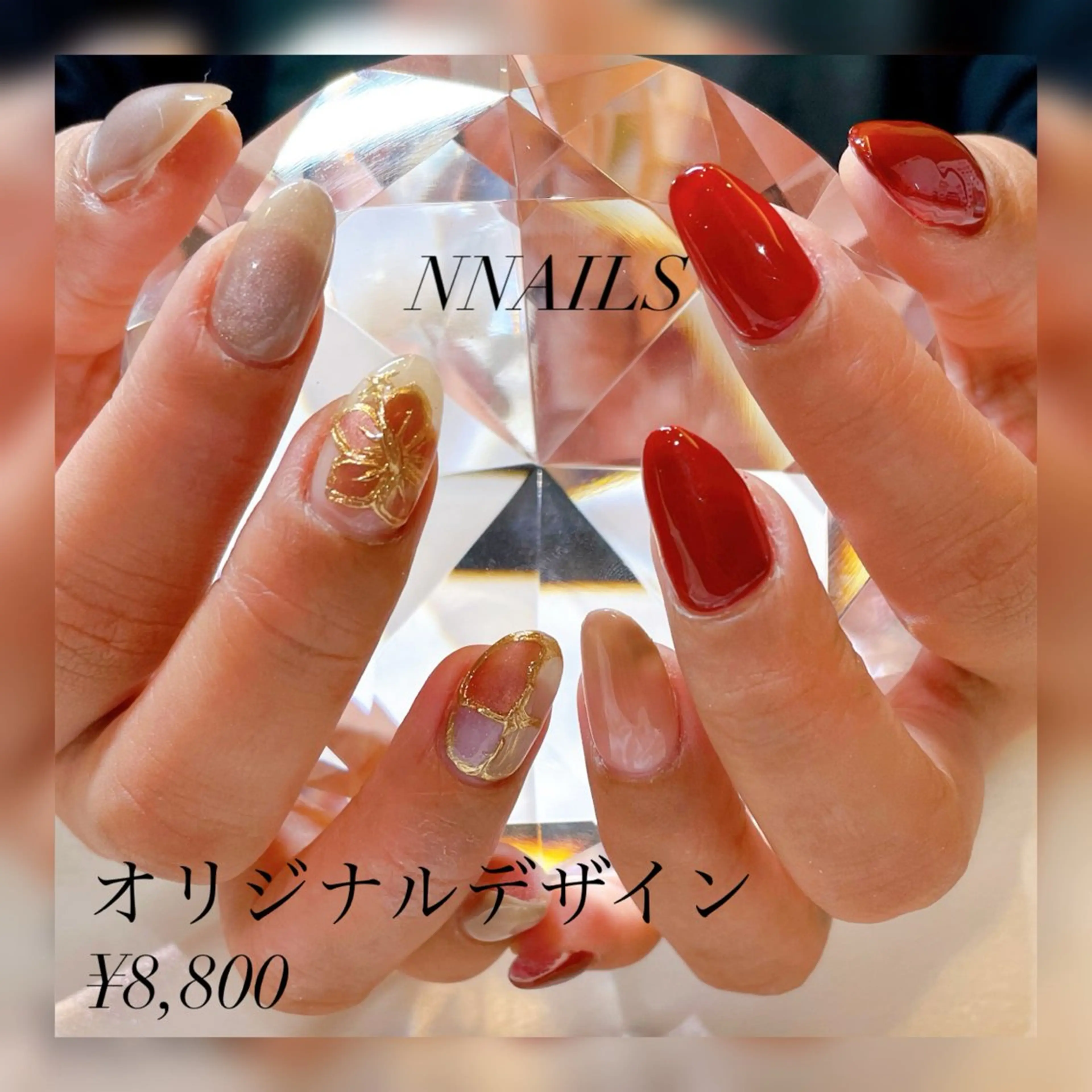 ネイル マグネットネイル ハンドネイル N NAILS所属・N NAILSのネイルデザイン
