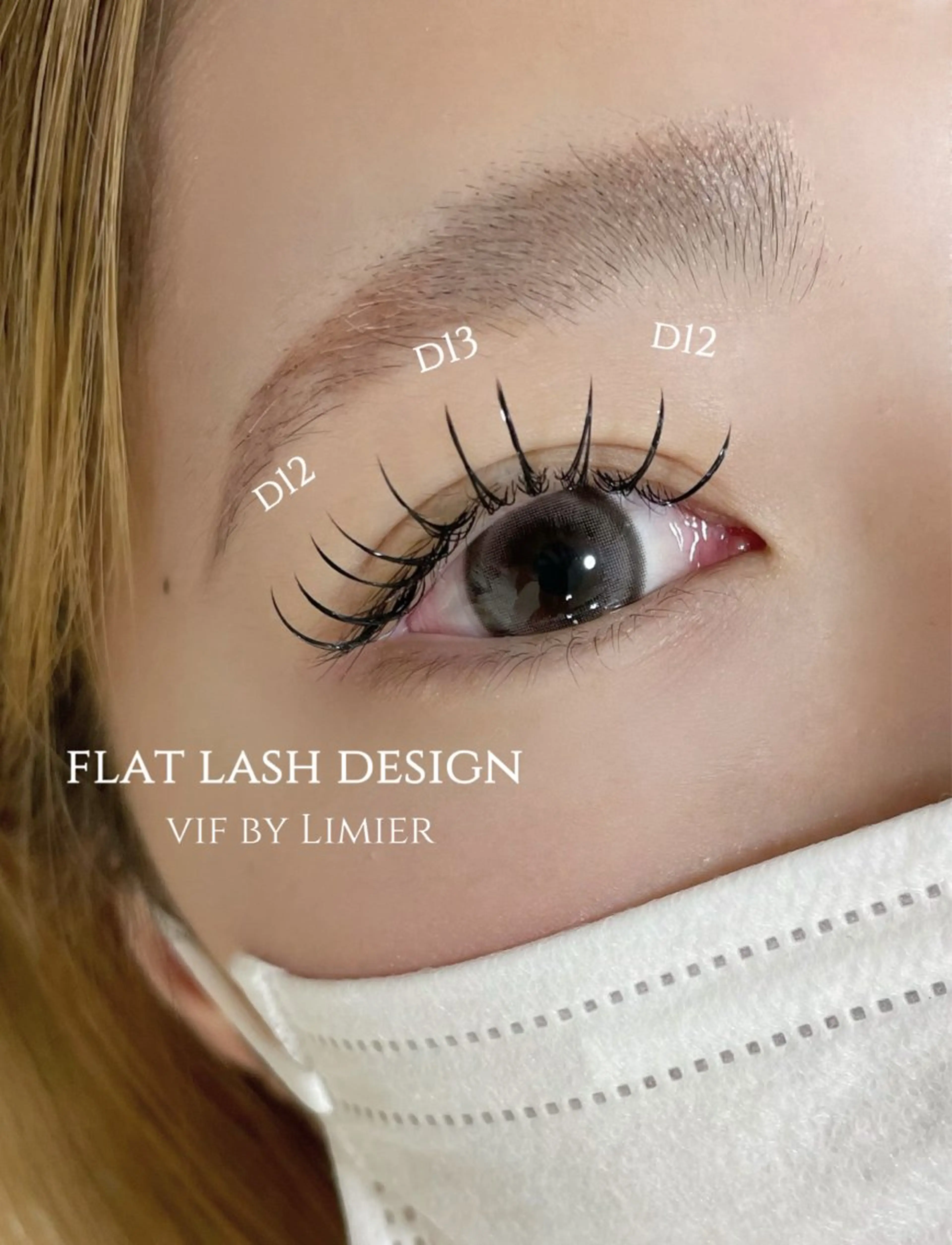 マツエク・マツパ マツエク vif by Limier所属・vif chisatoのマツエク・マツパデザイン