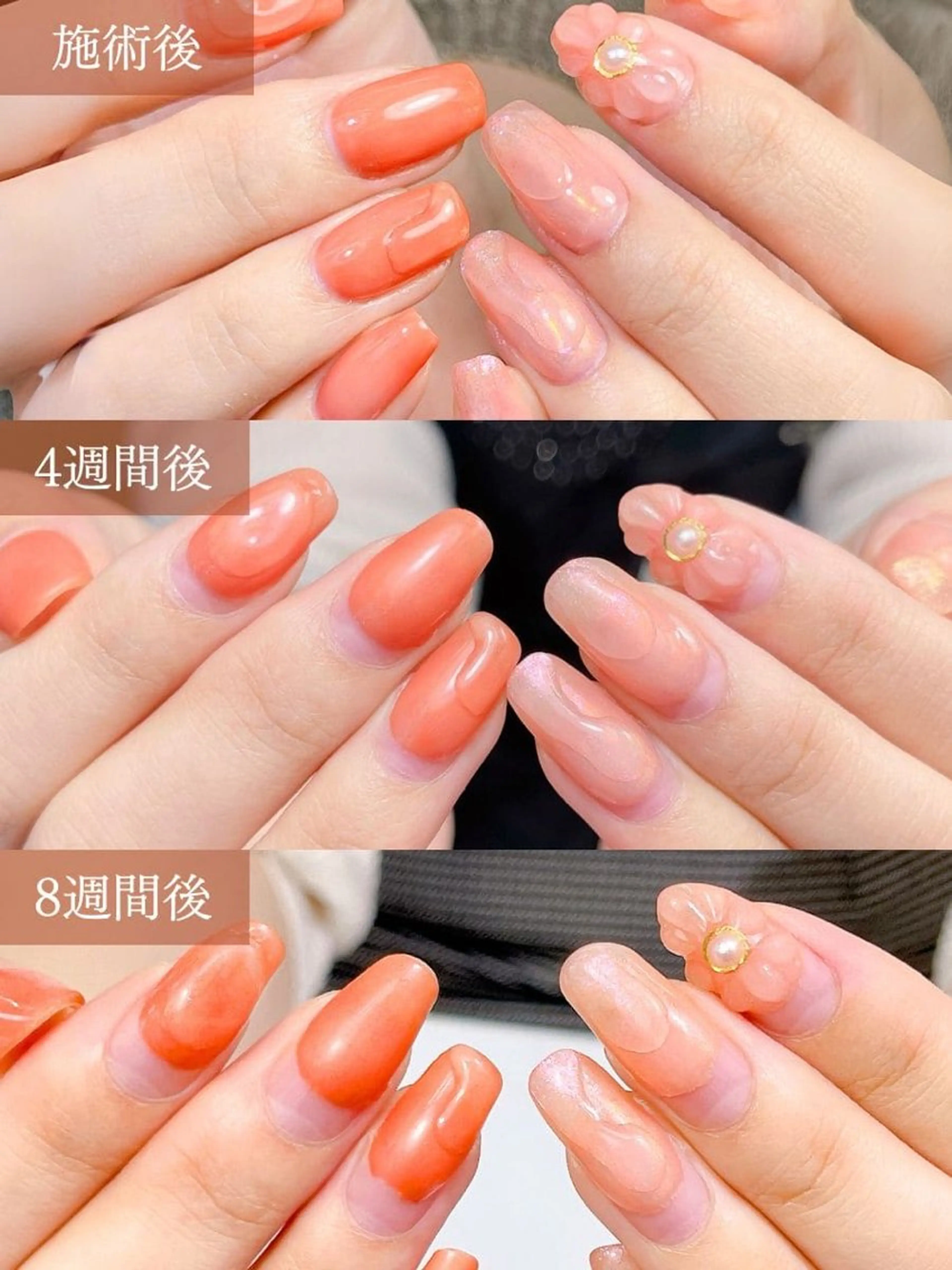 ネイル ジェルネイル 名東区ネイルサロン ユノイネイル所属・yunoi nailのネイルデザイン