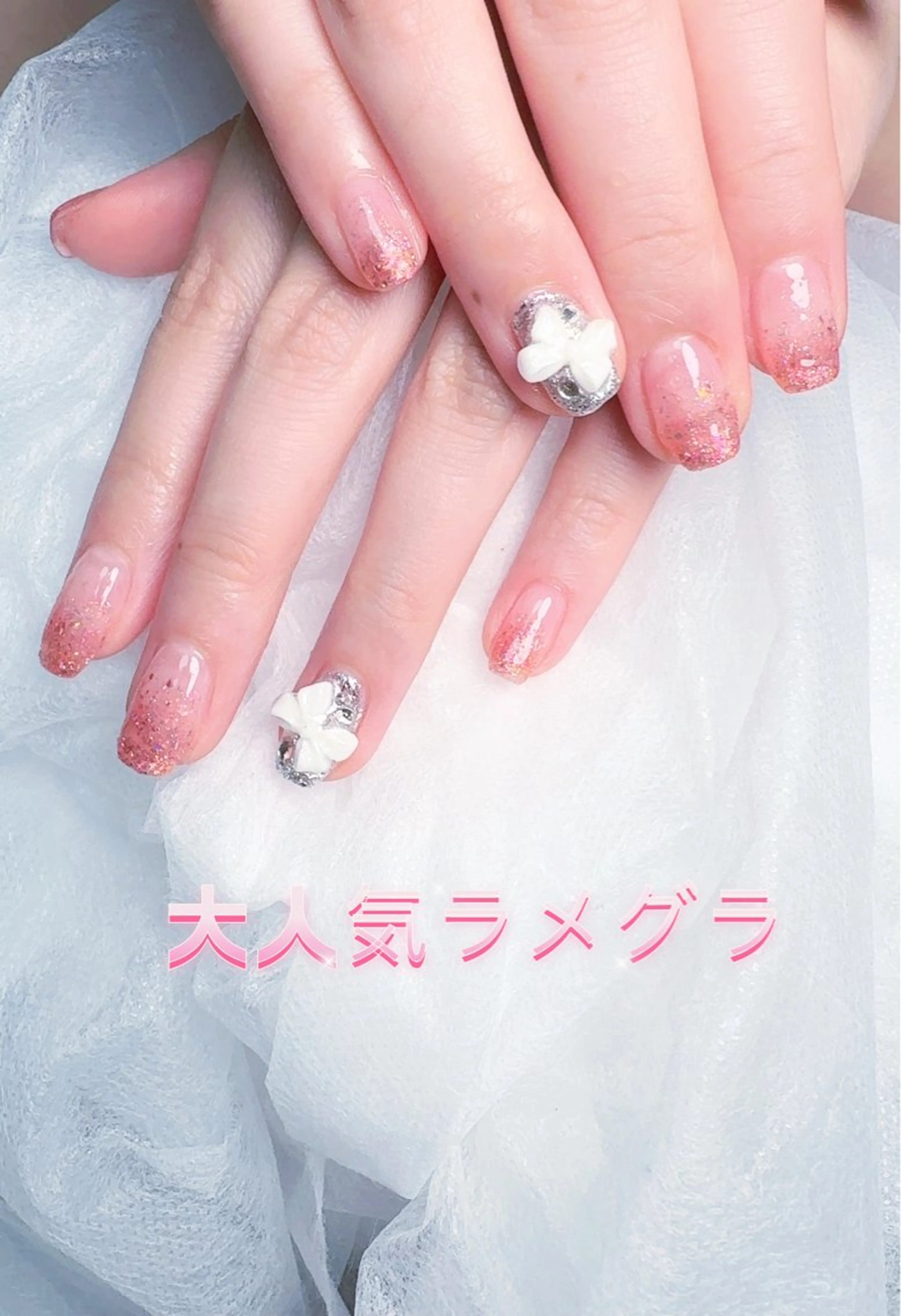 ネイル pink ladyサロン所属・べ にのネイルデザイン