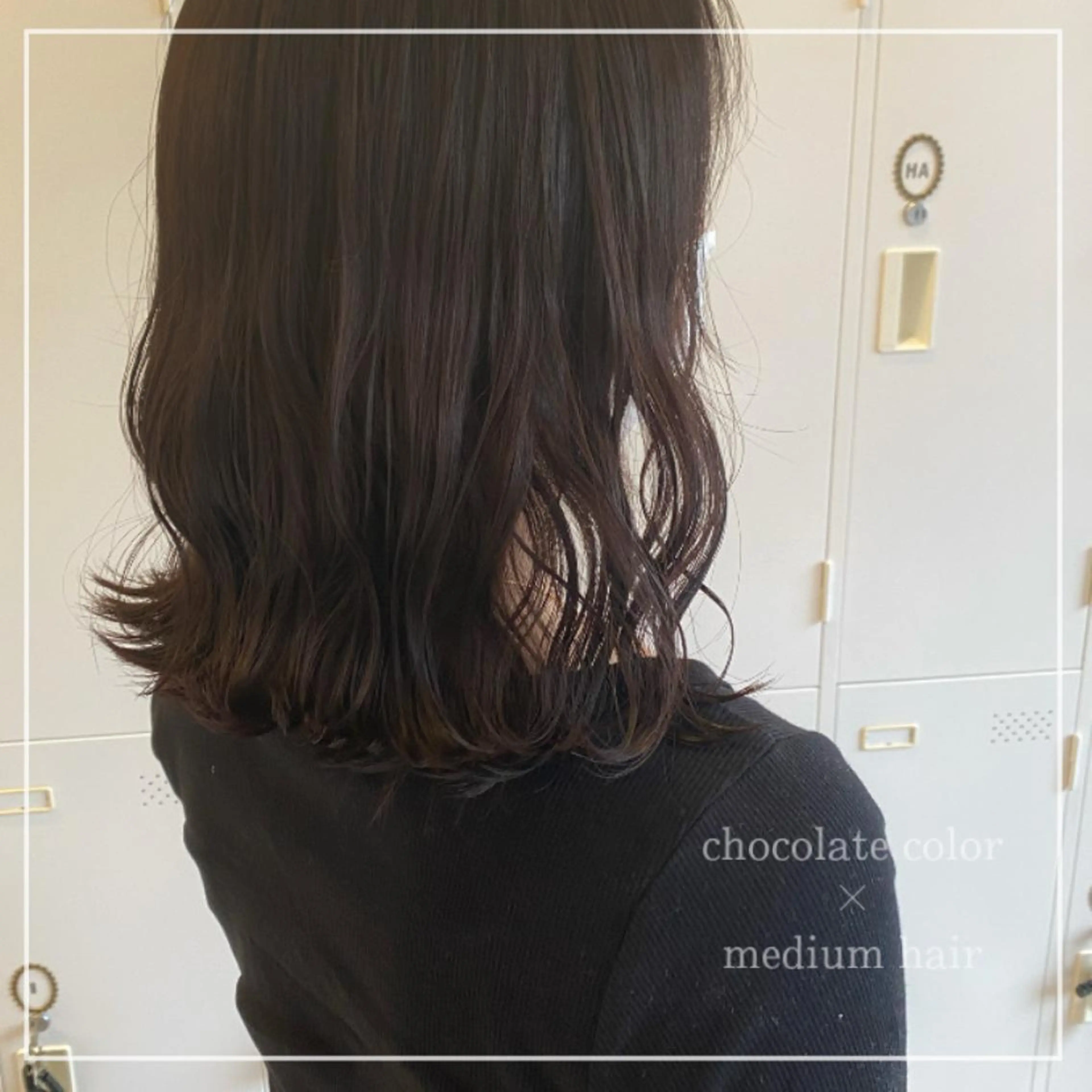 ミディアム カラー 💛Frameなんば /村田百花のヘアスタイル