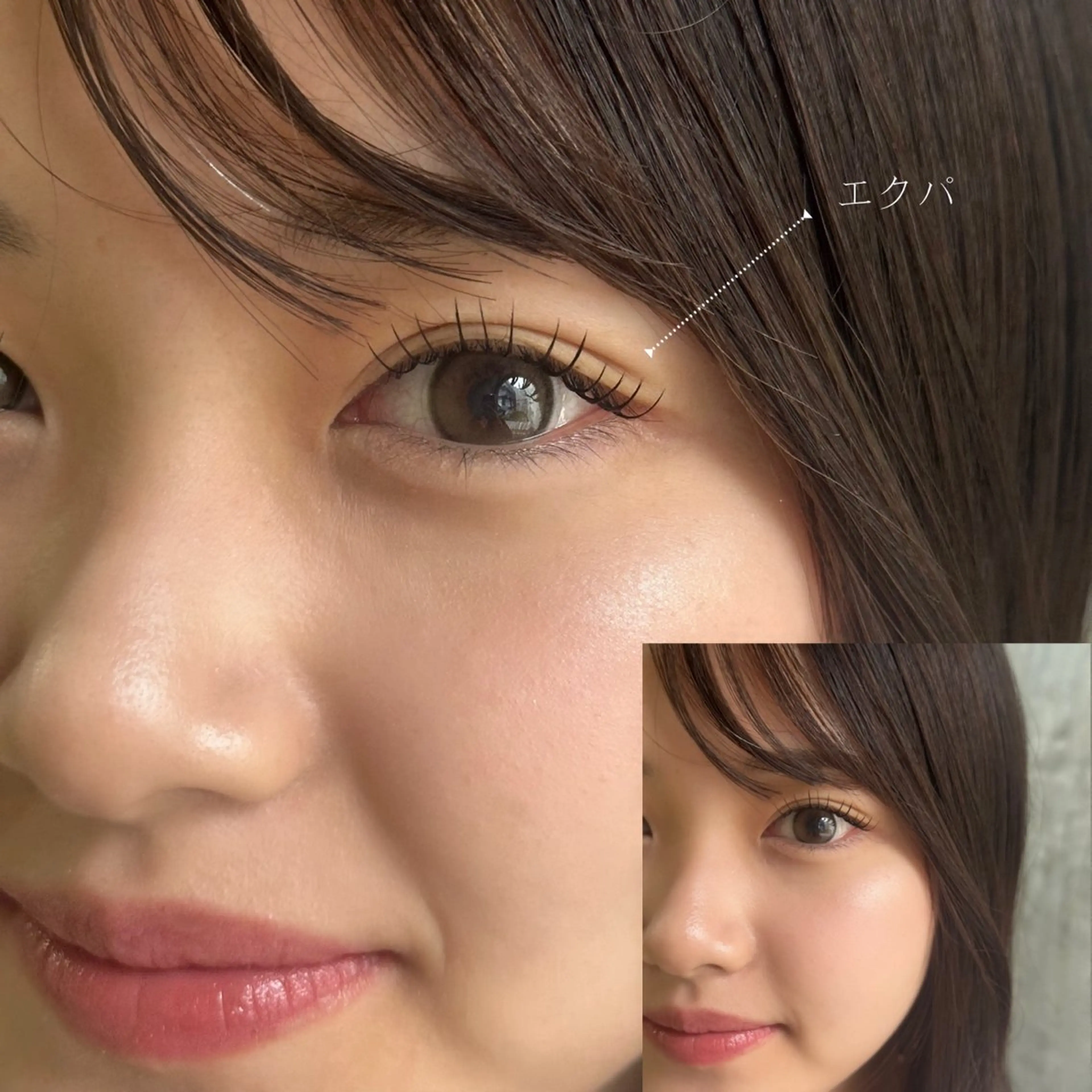 マツエク・マツパ Legami 熊本（レガーミ）所属・【まつ毛パーマ特化】 上通りMISAKIのマツエク・マツパデザイン