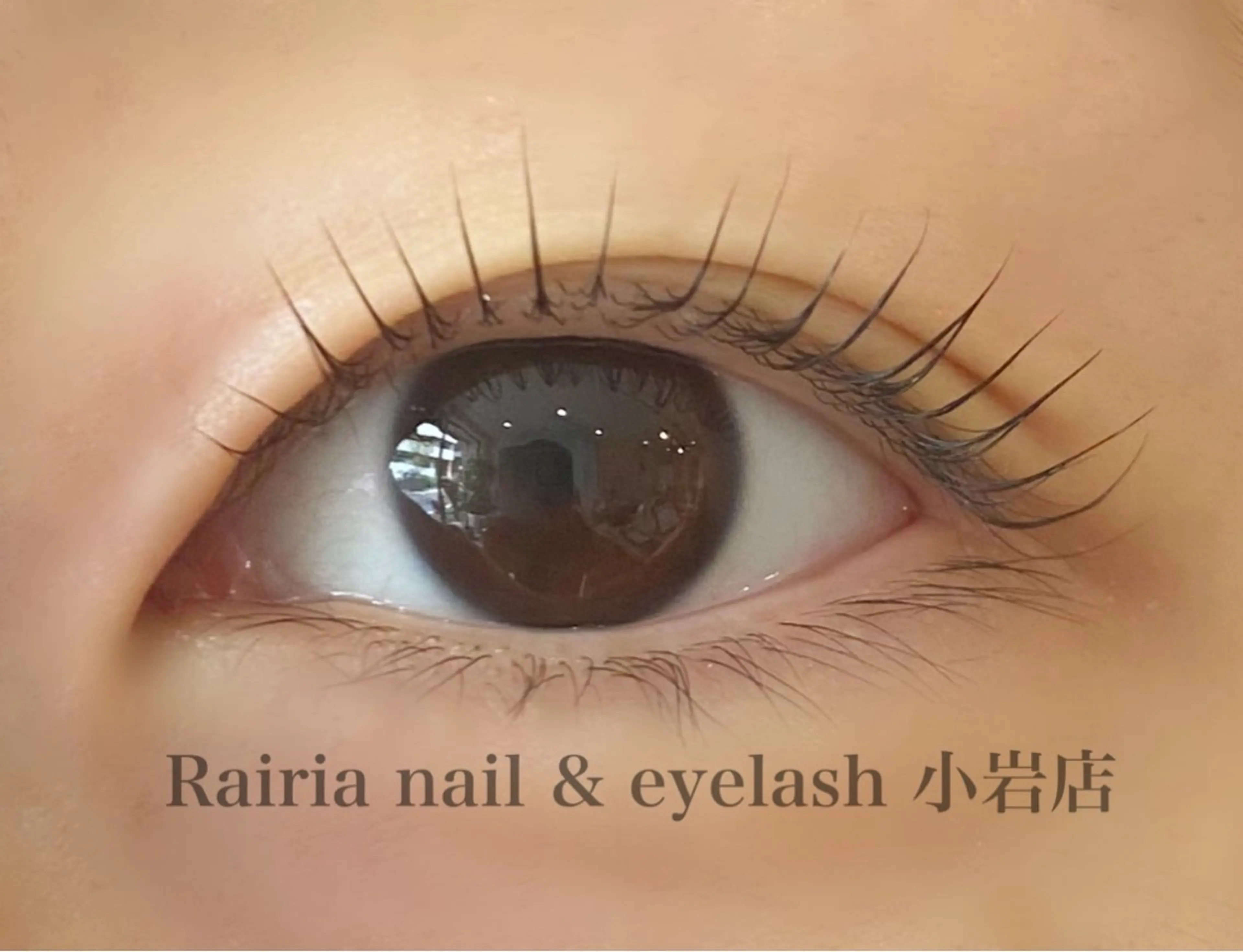 マツエク・マツパ Rairia nail&eyelash所属・Rairia CHIKAのマツエク・マツパデザイン